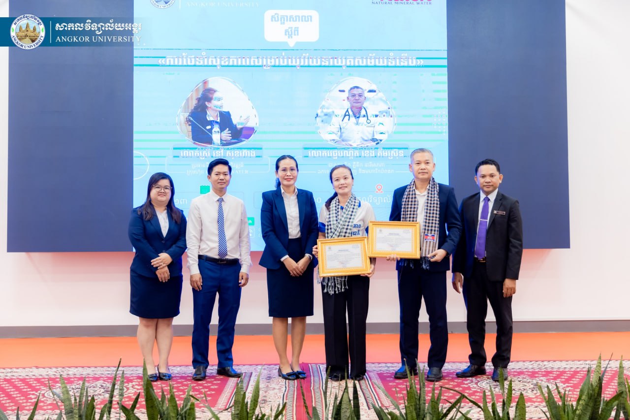 News Image 4