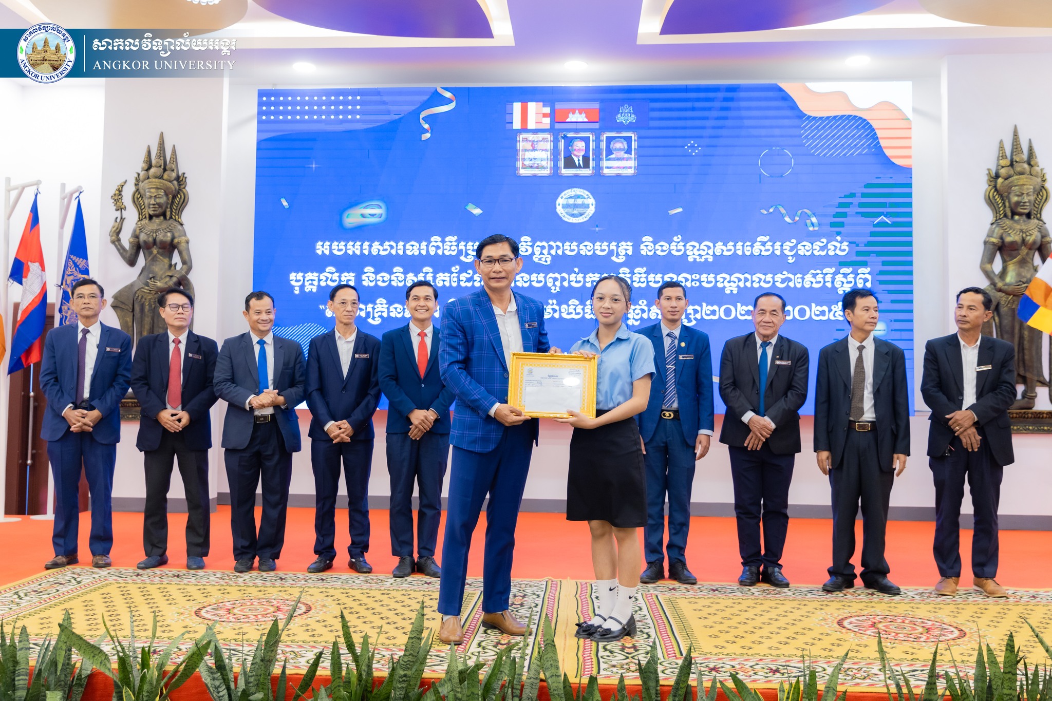 News Image 10