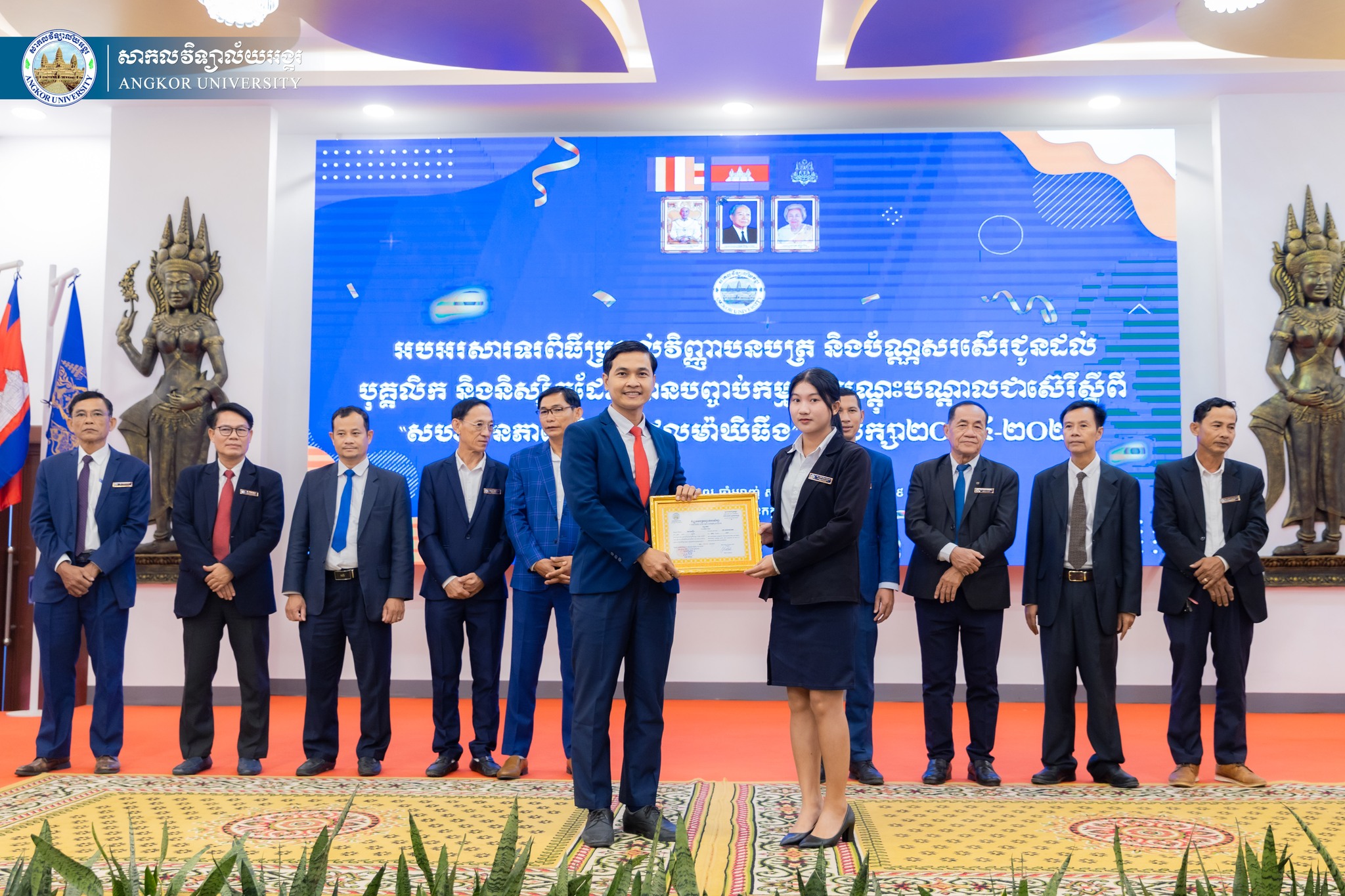 News Image 4