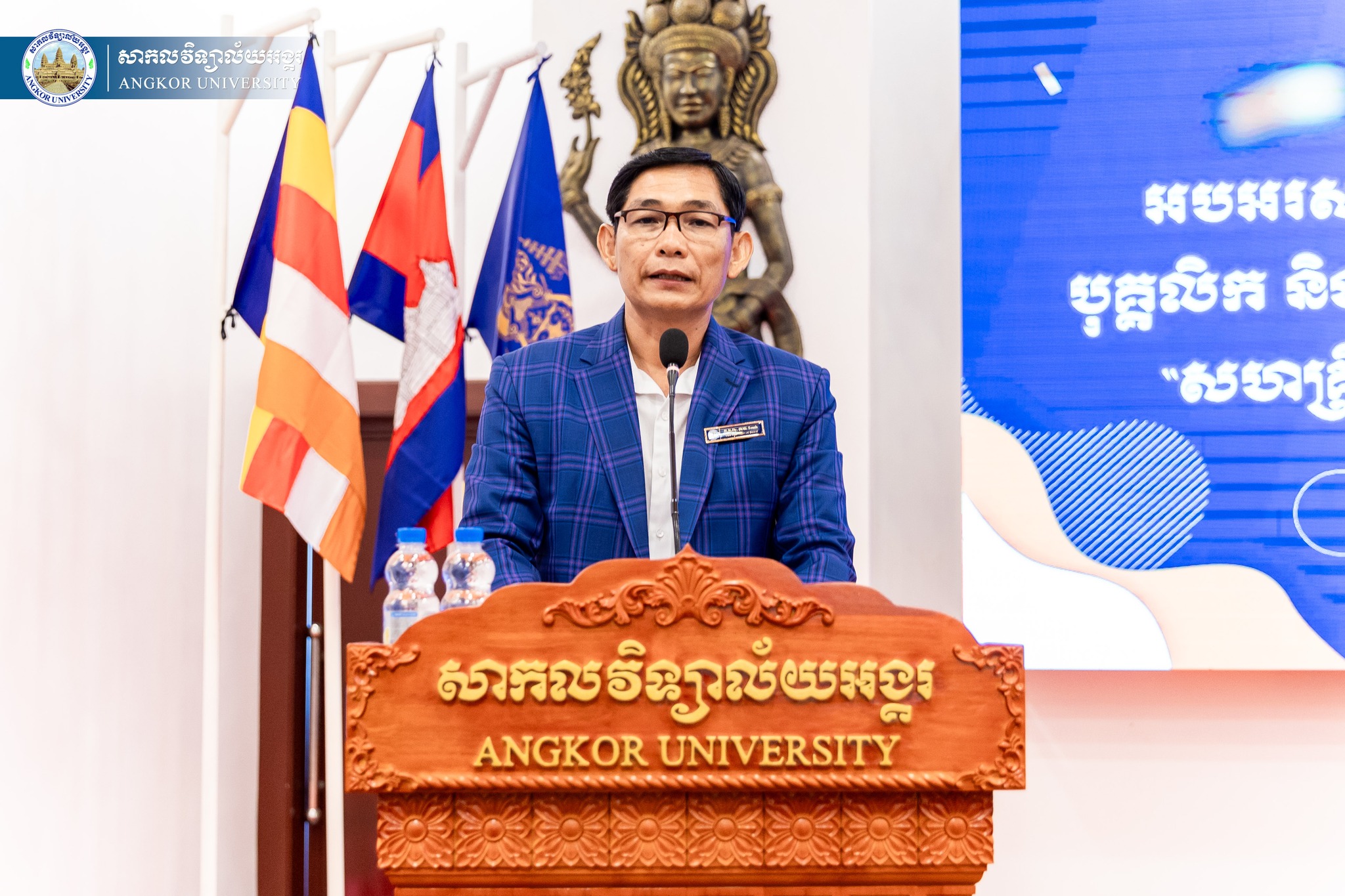 News Image 1