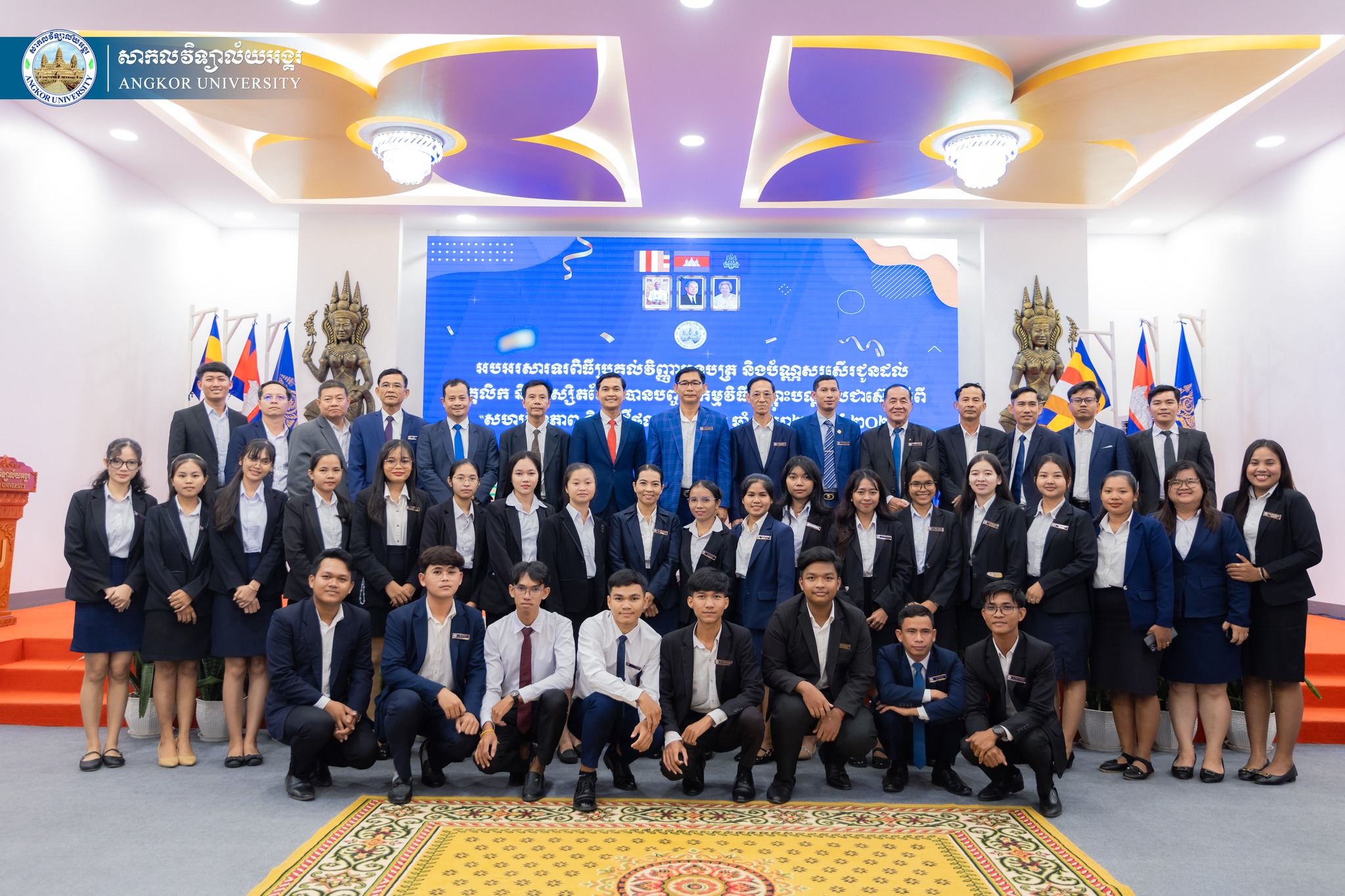 News Image 14