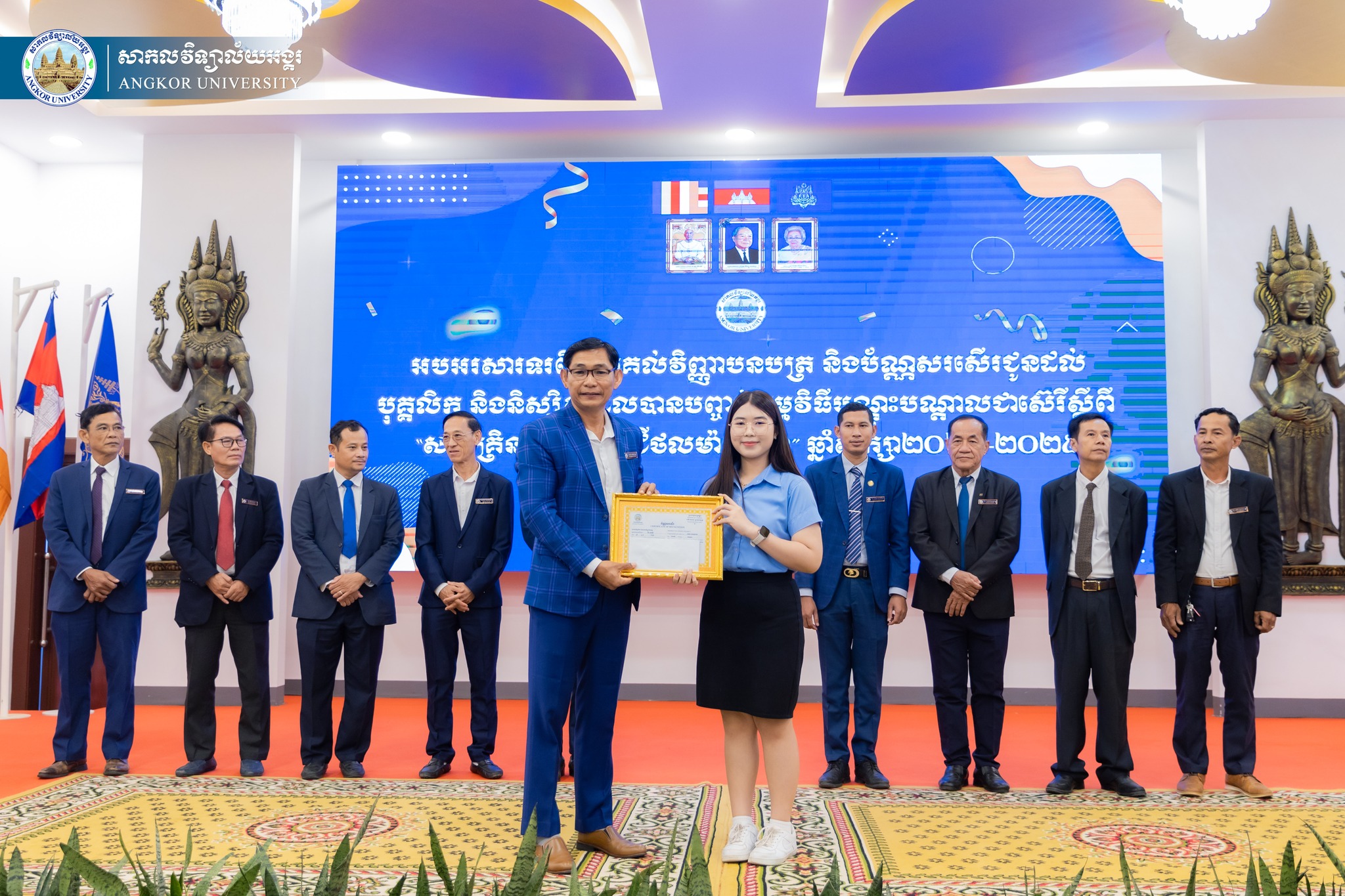 News Image 11