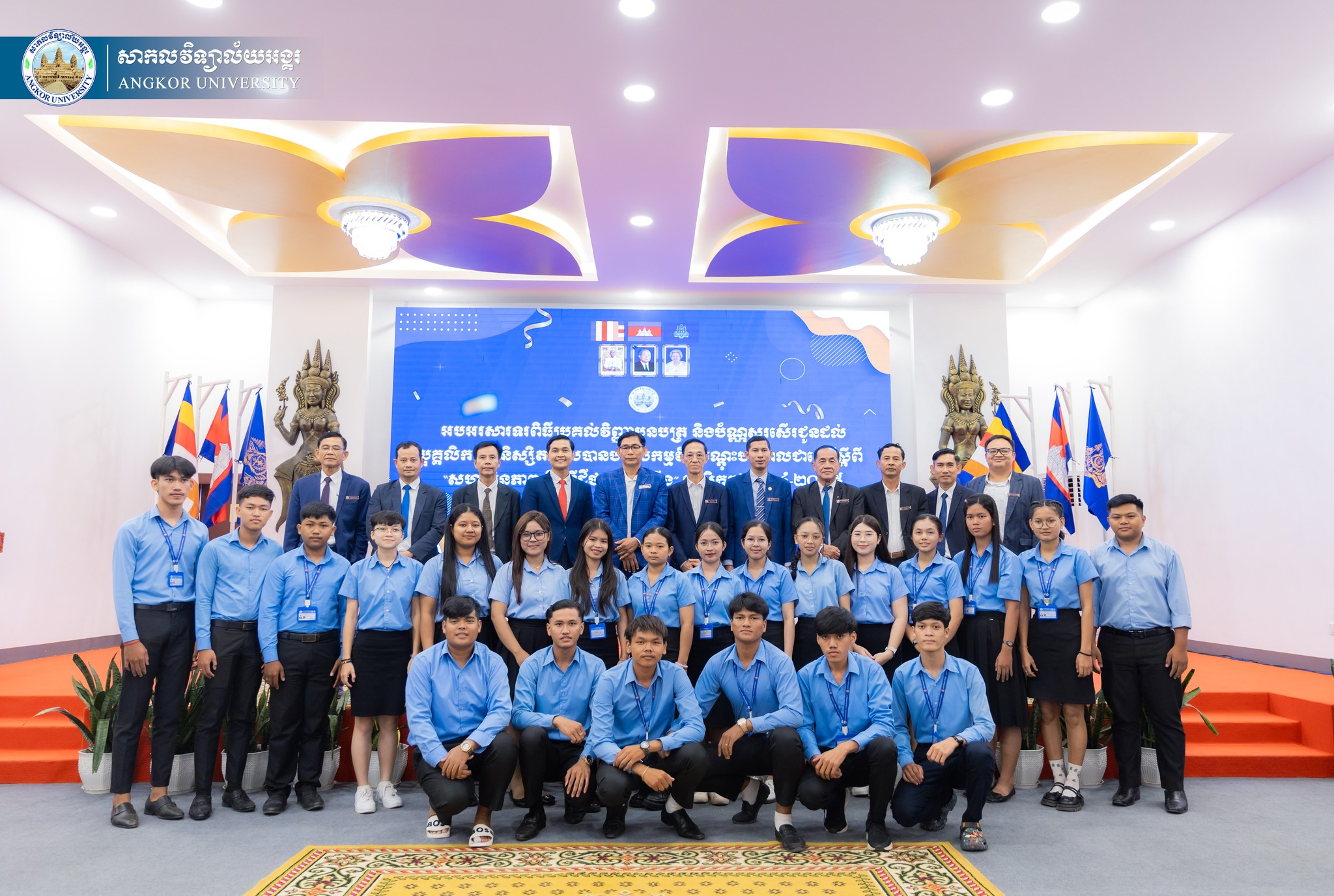 News Image 13
