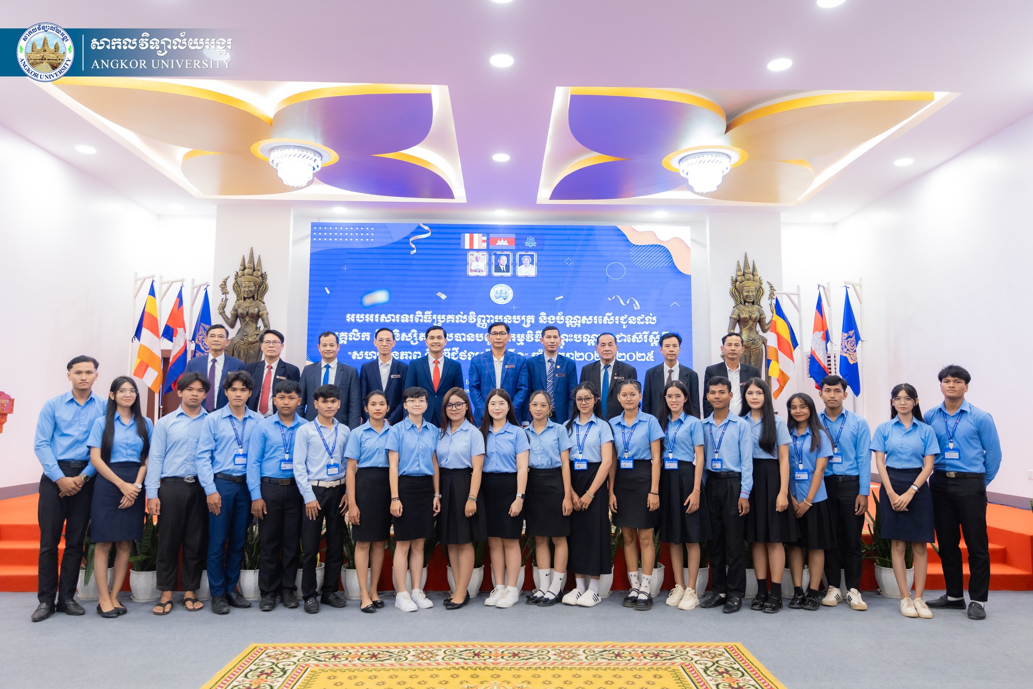 News Image 12