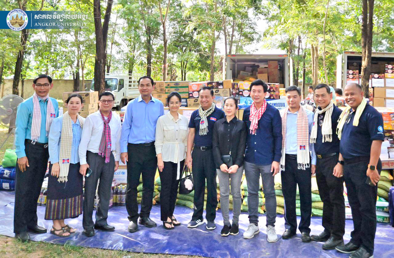 News Image 2