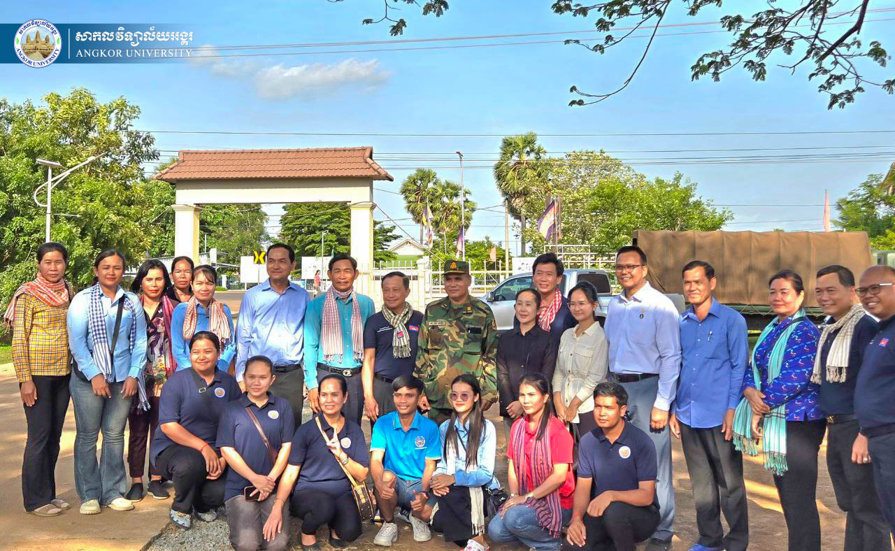 News Image 3
