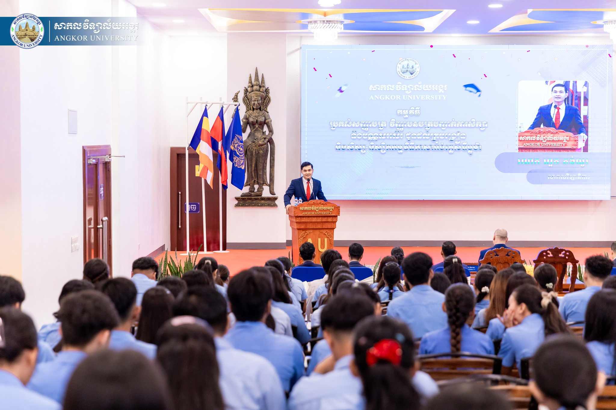 News Image 5
