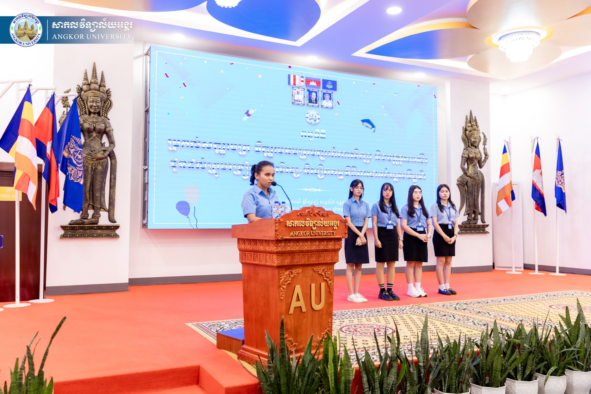 News Image 7