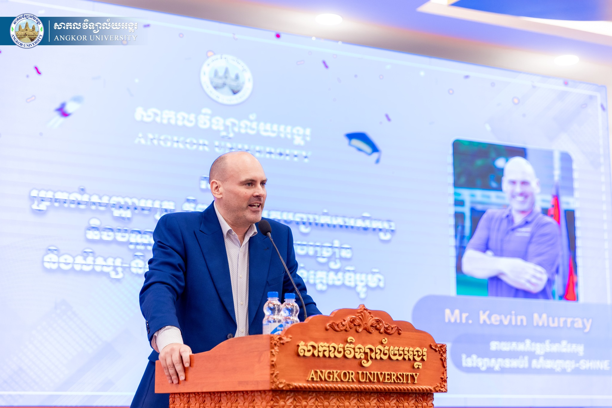 News Image 2