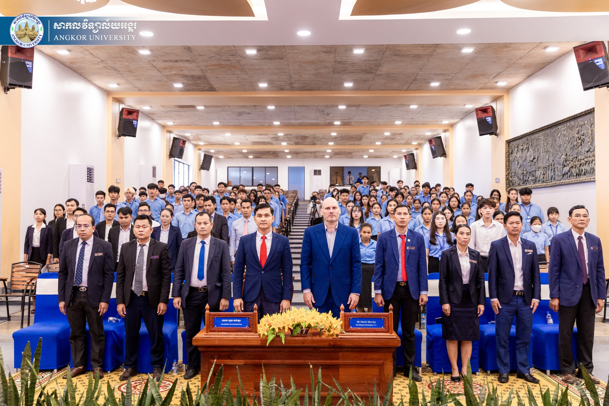 News Image 3