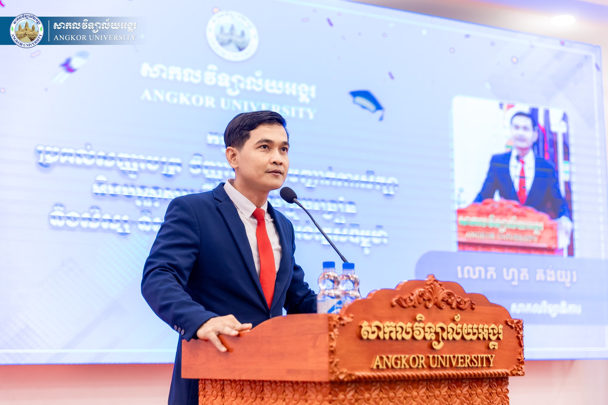 News Image 1