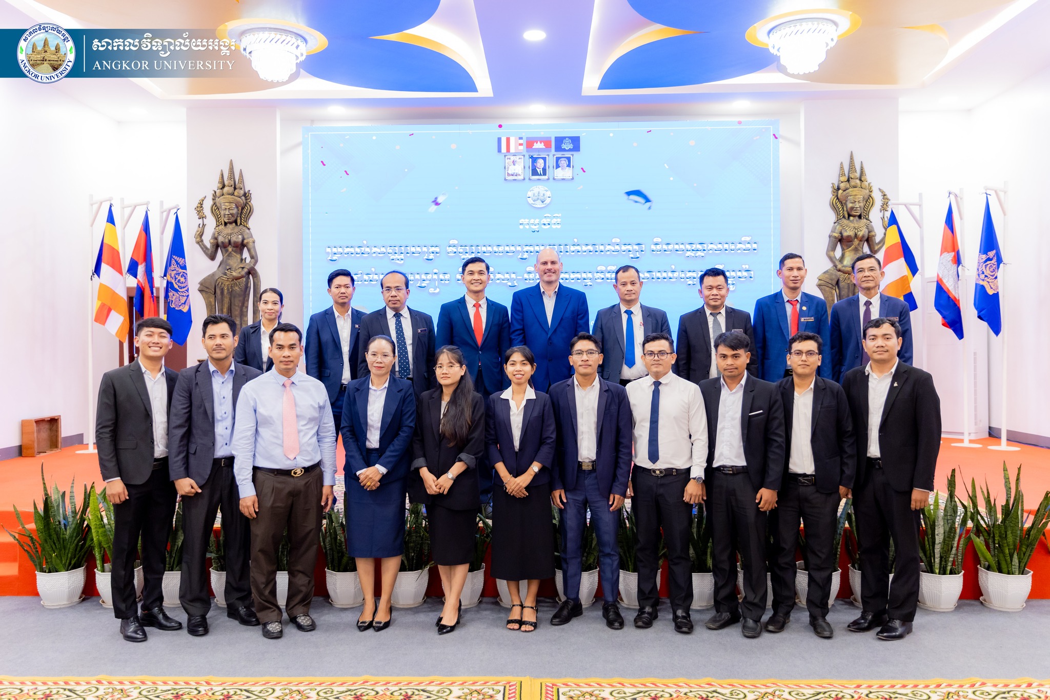 News Image 12