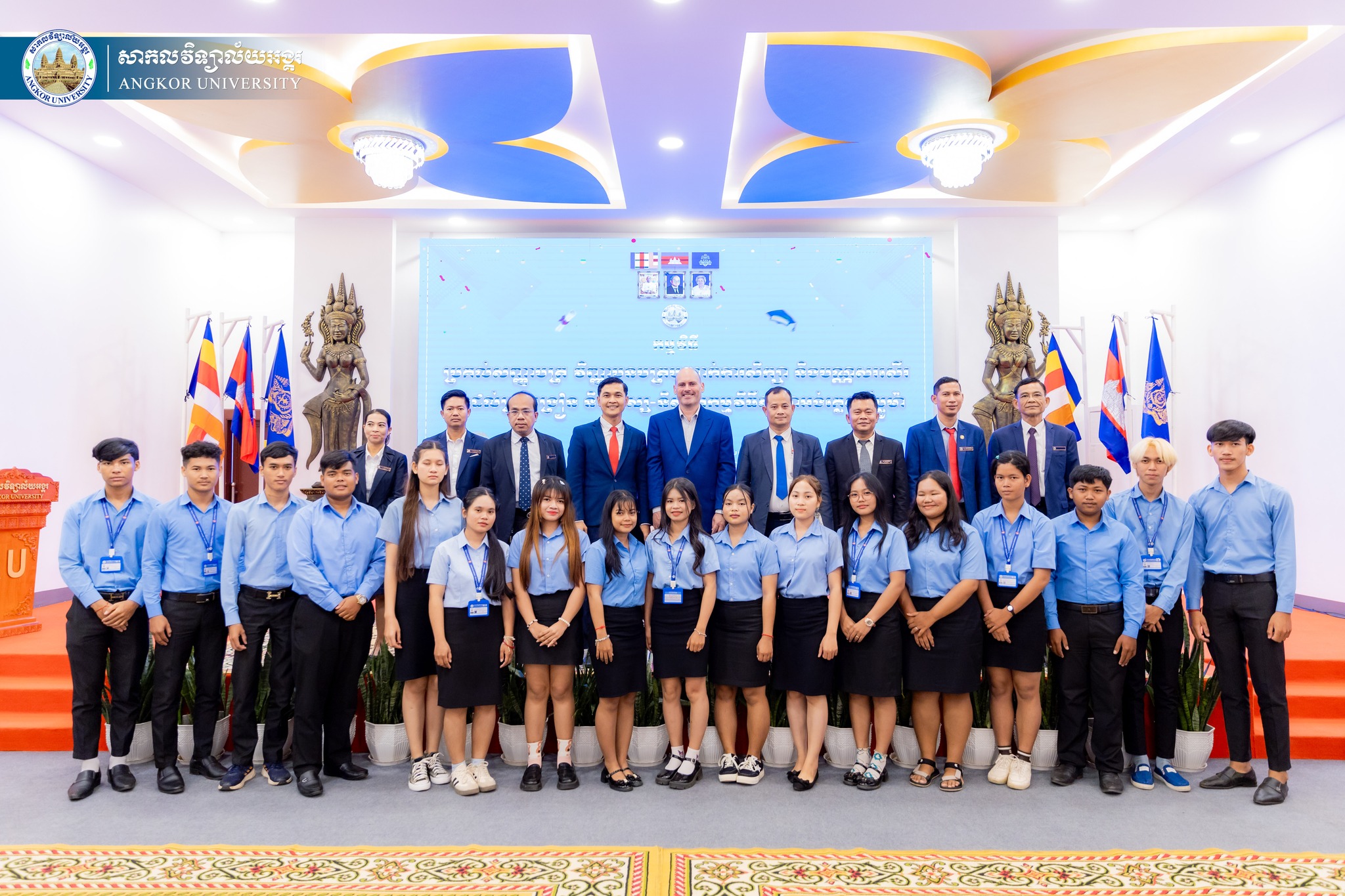 News Image 11