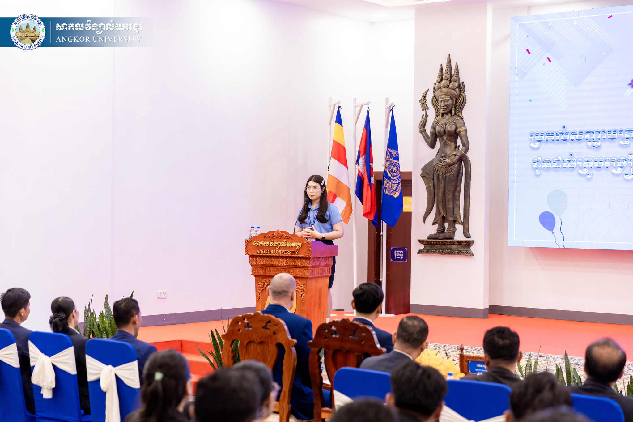 News Image 10