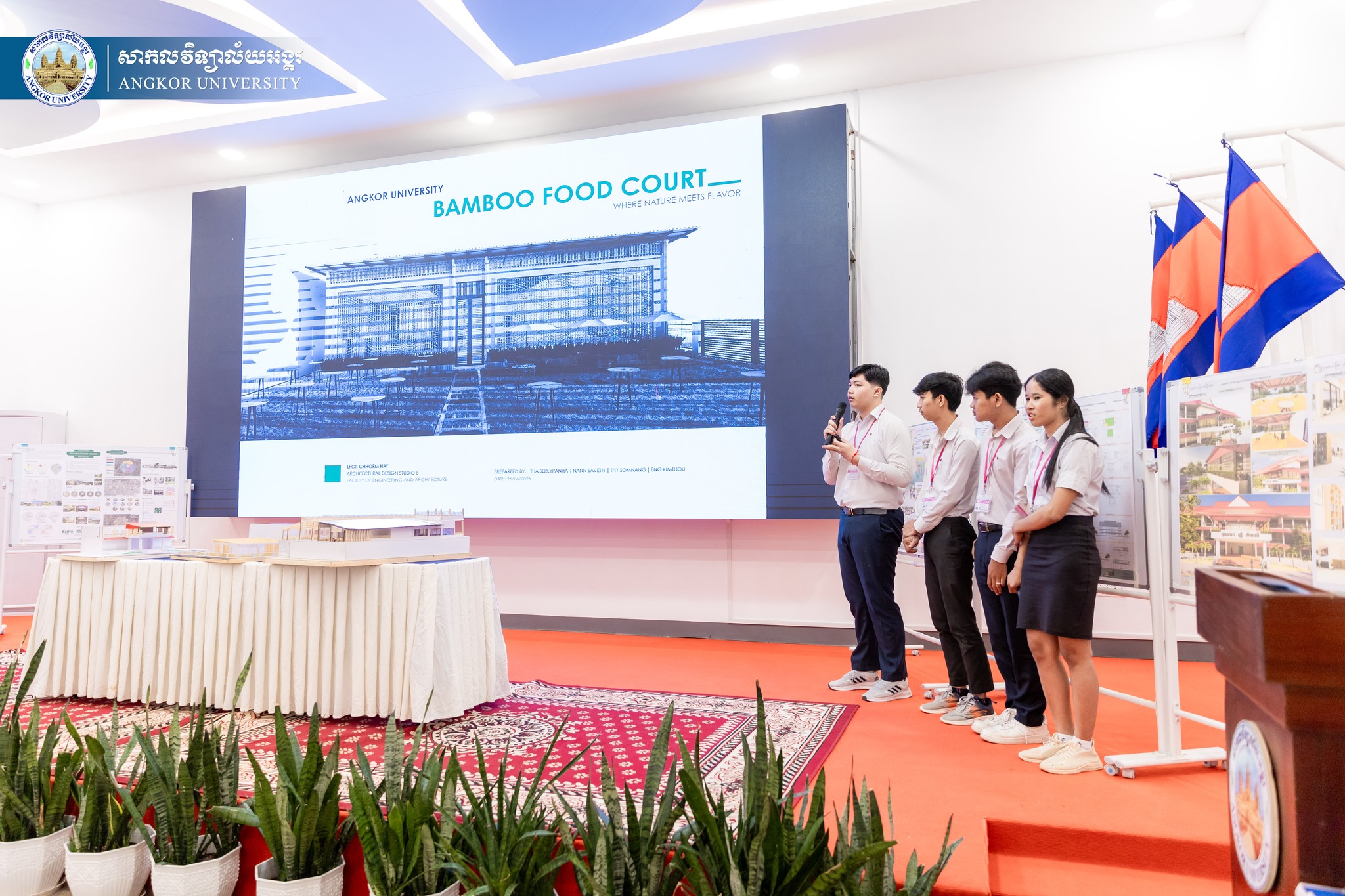News Image 1