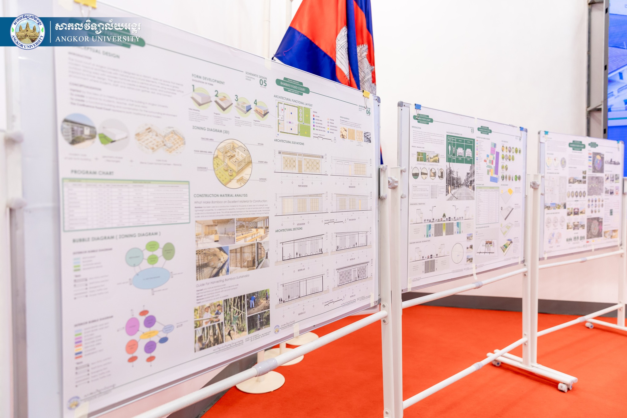 News Image 2