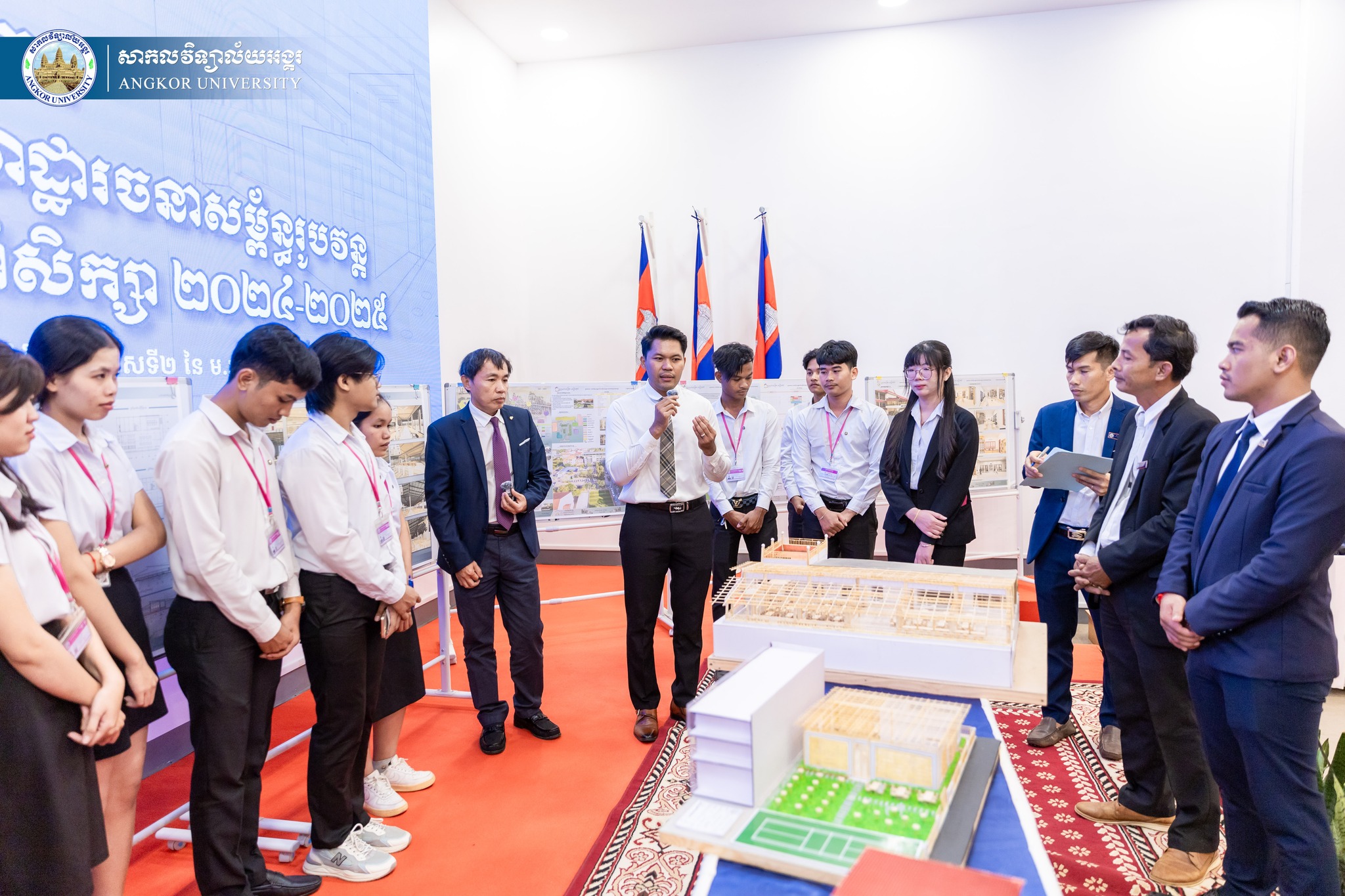 News Image 3