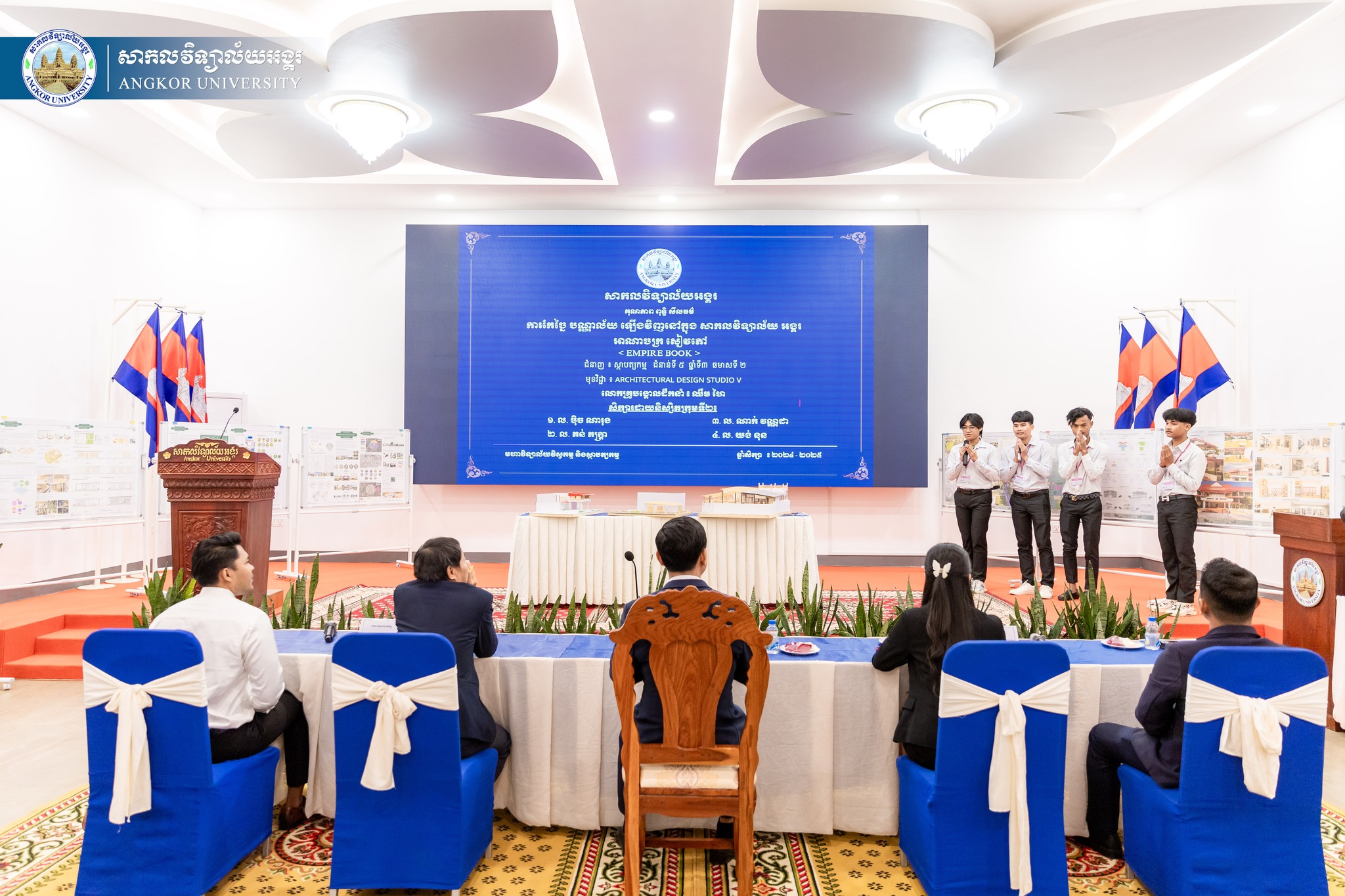 News Image 8