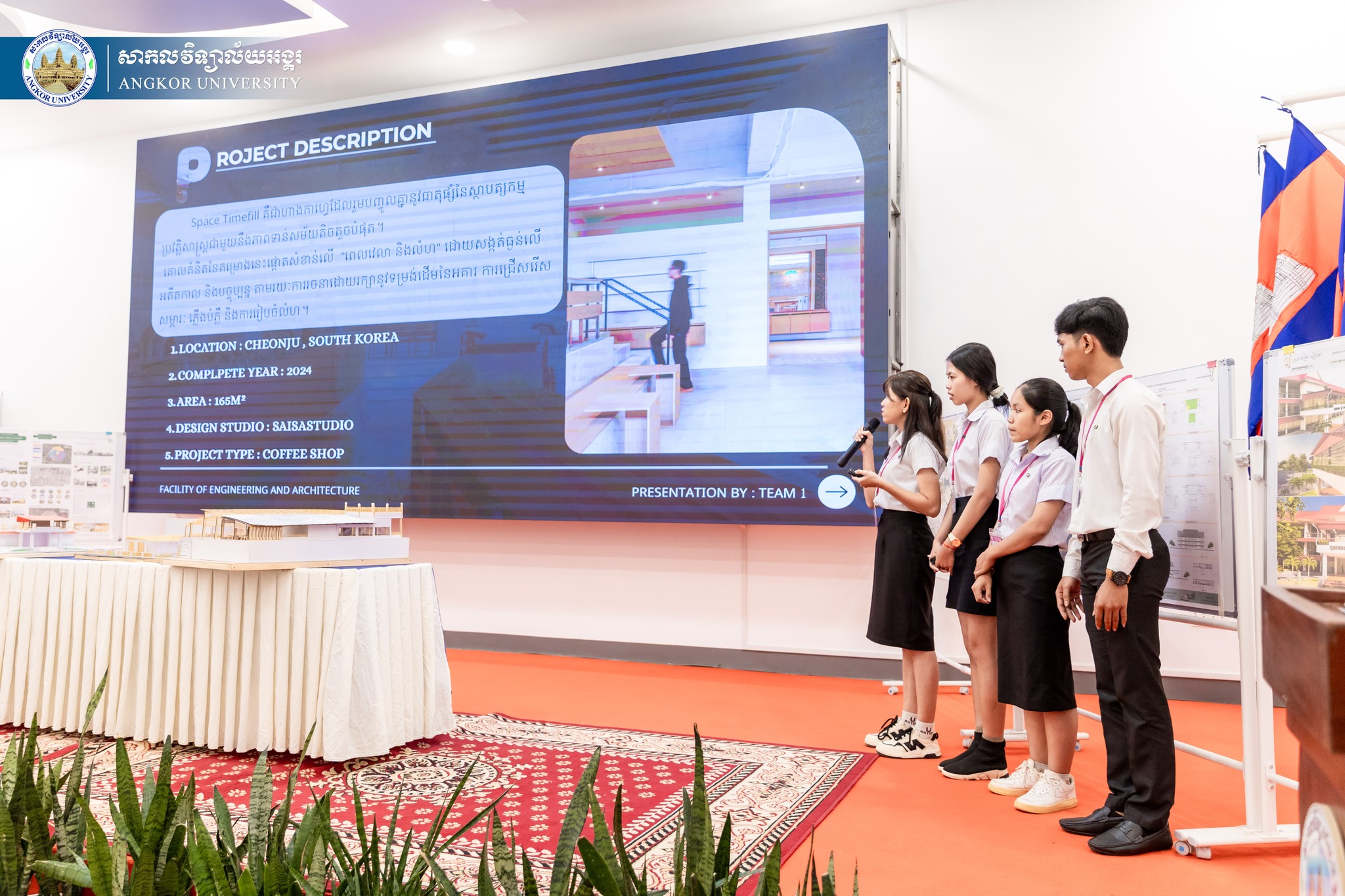 News Image 10