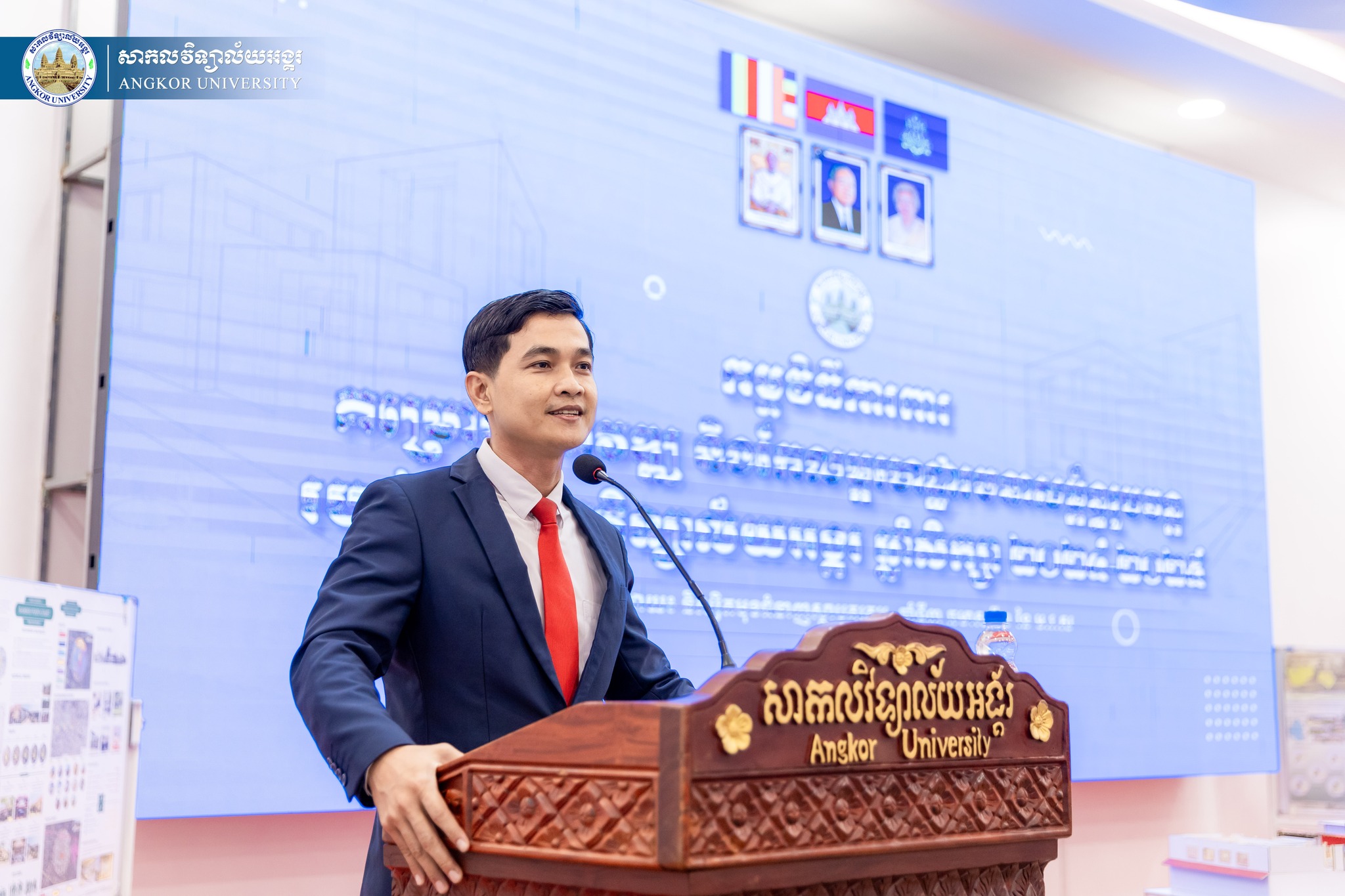 News Image 11