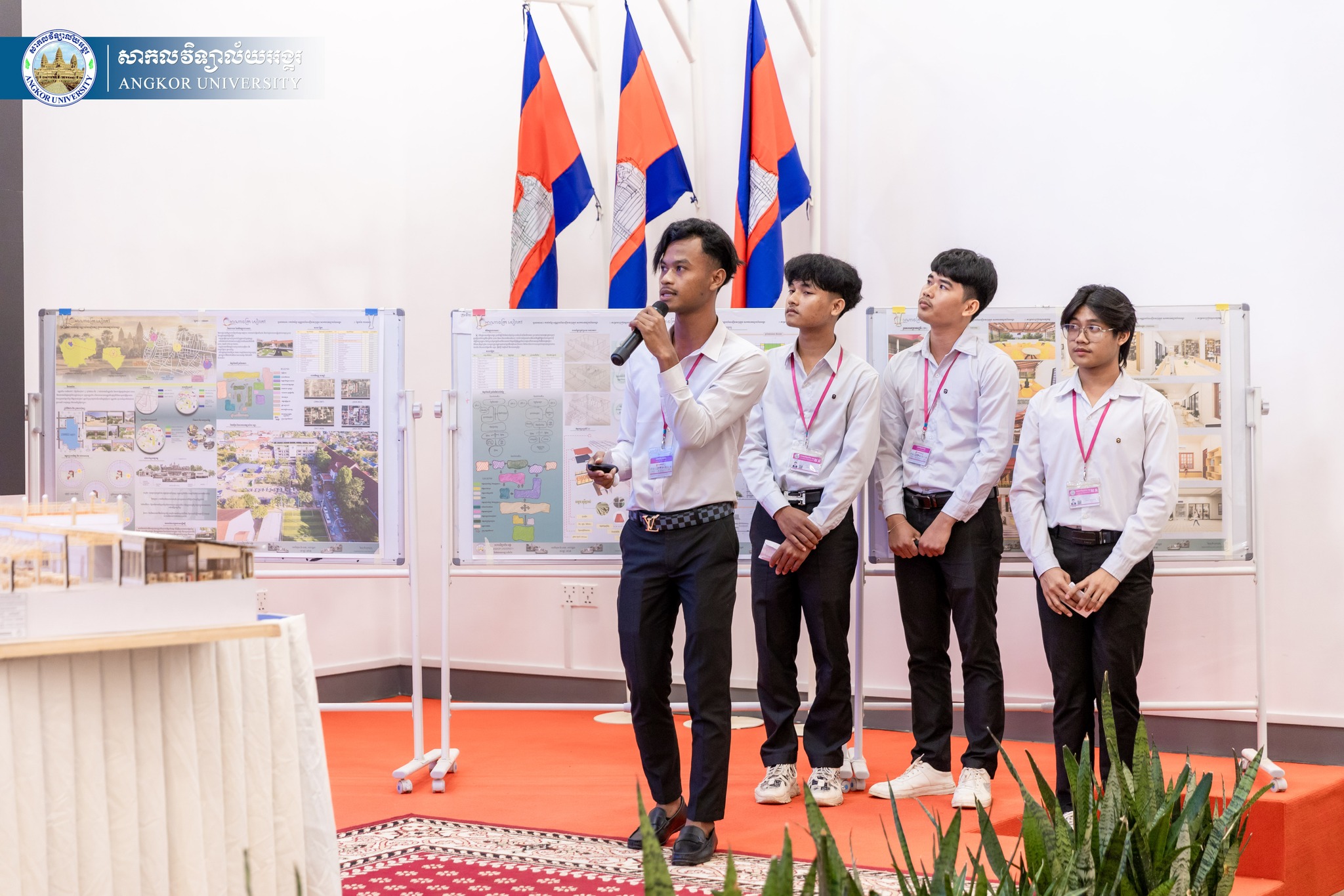News Image 12