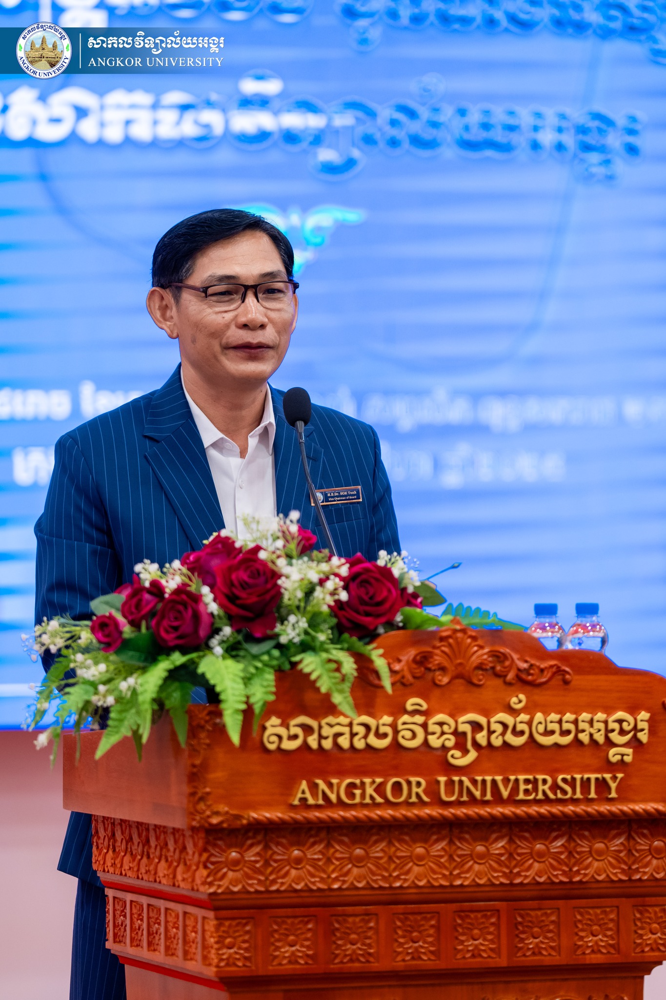 News Image 2