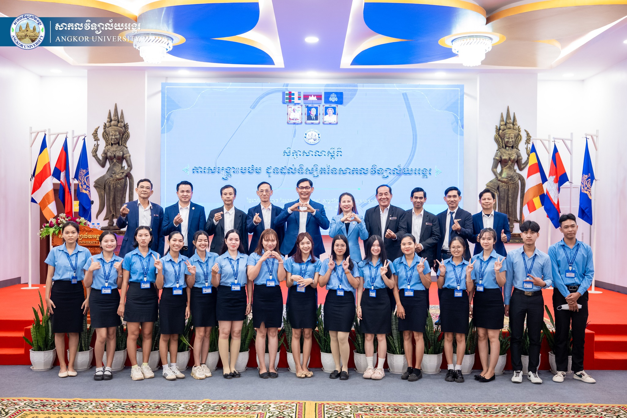 News Image 3