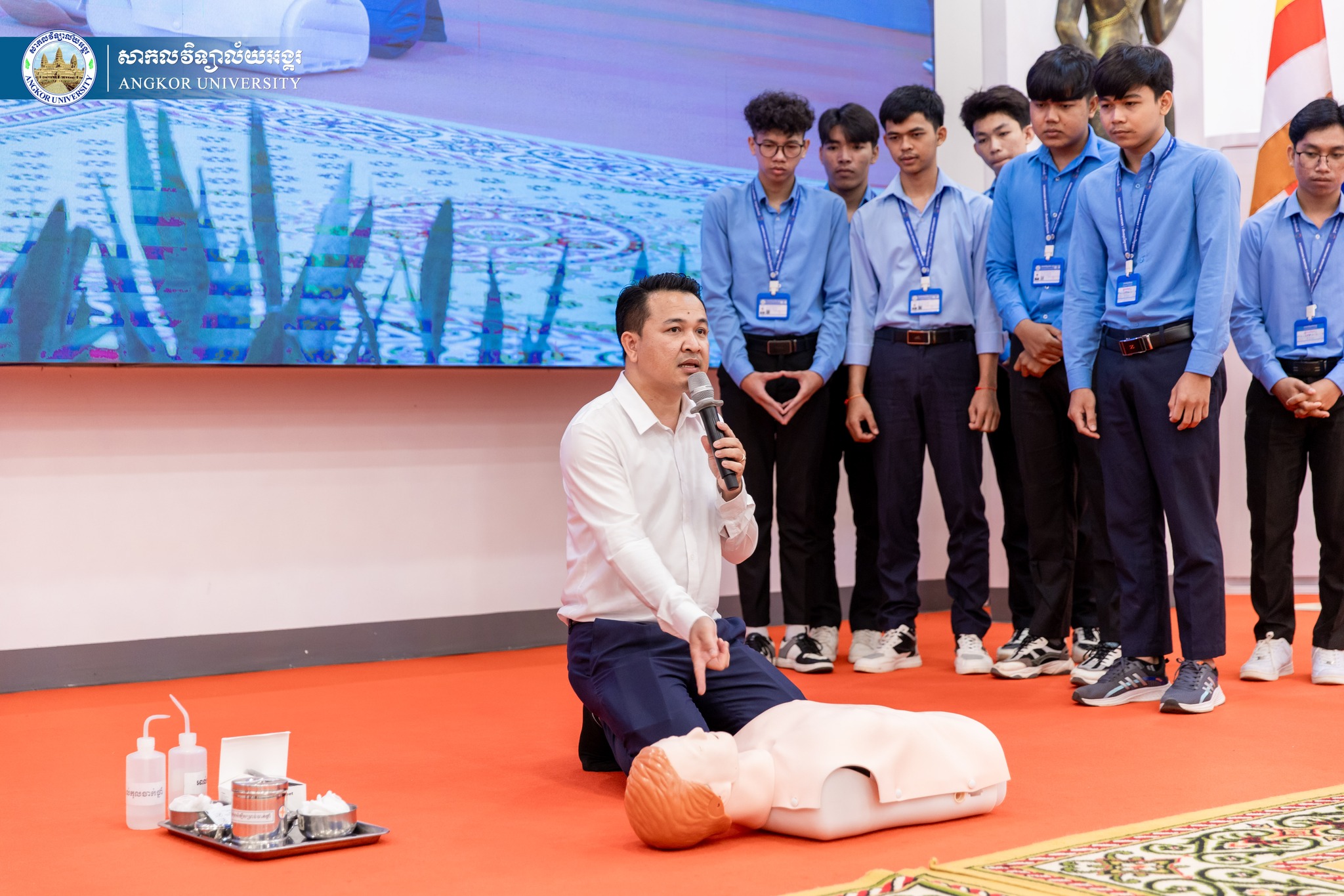 News Image 5