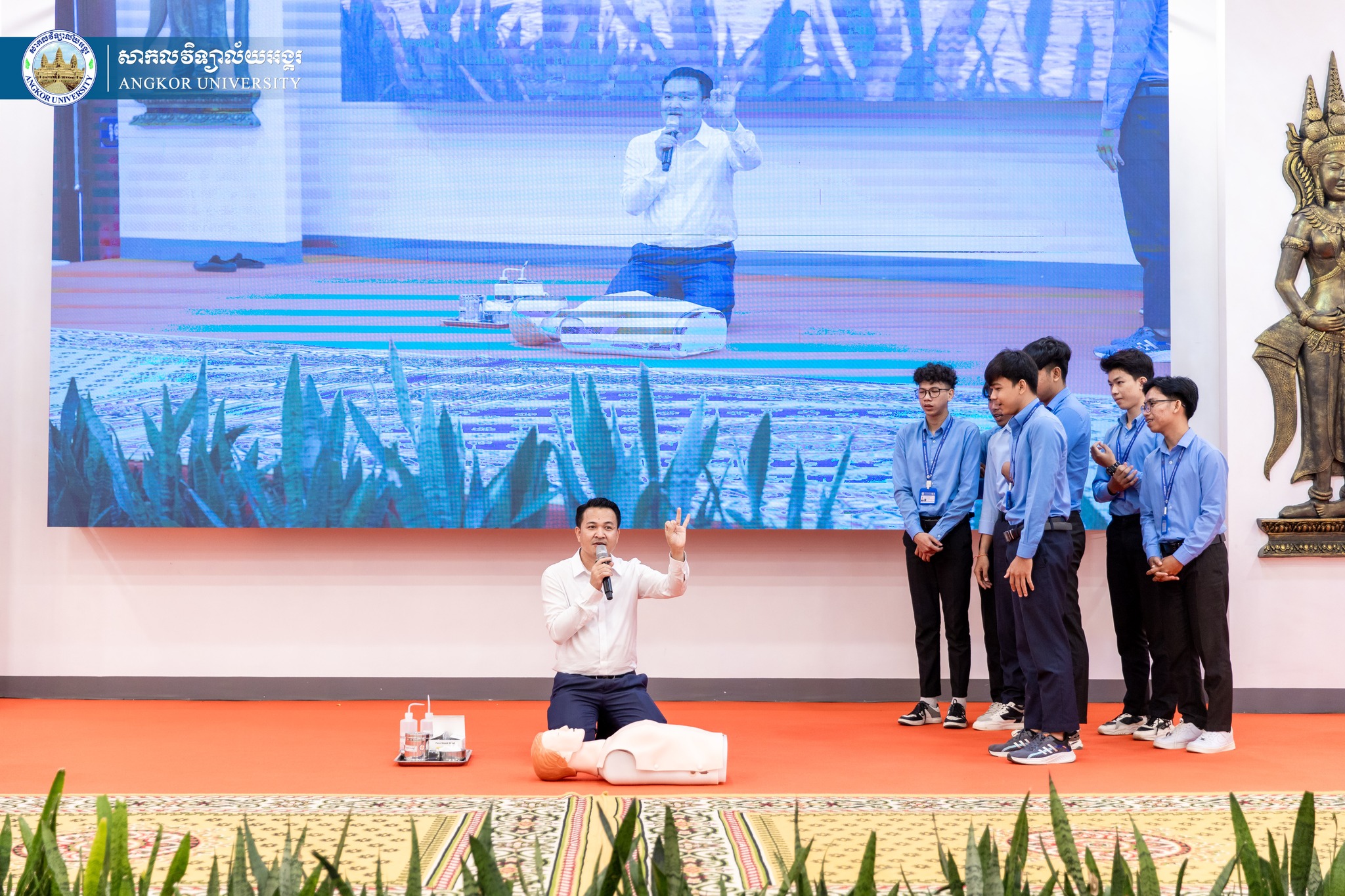 News Image 9