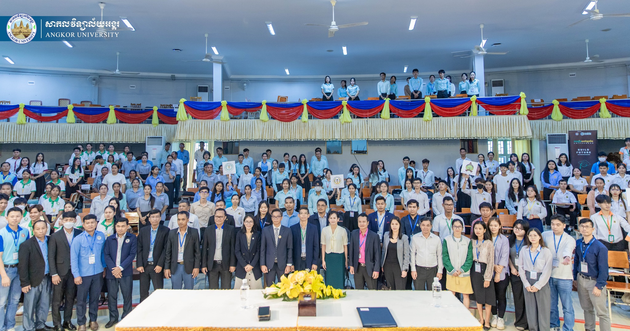 News Image 2