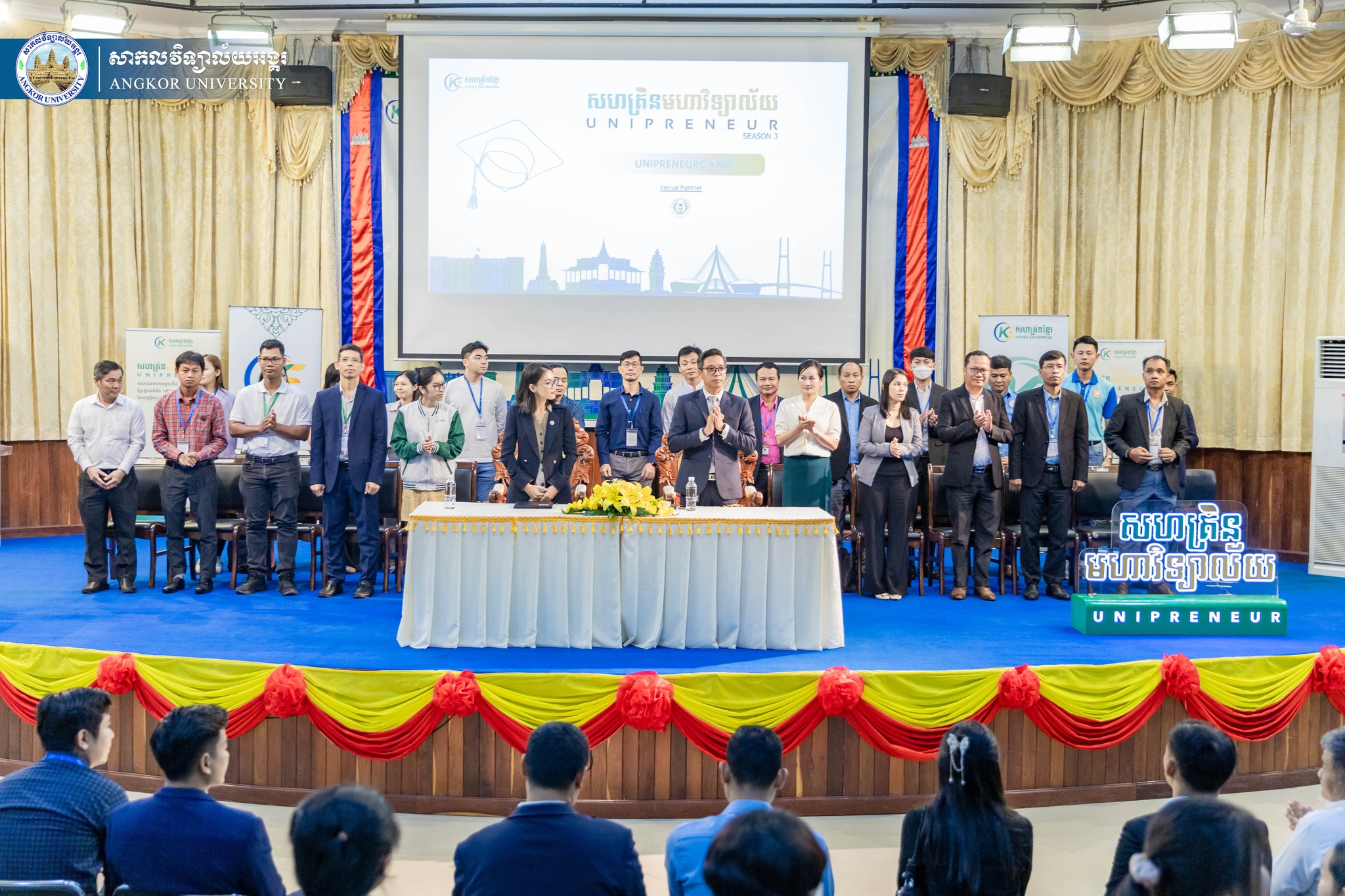 News Image 1