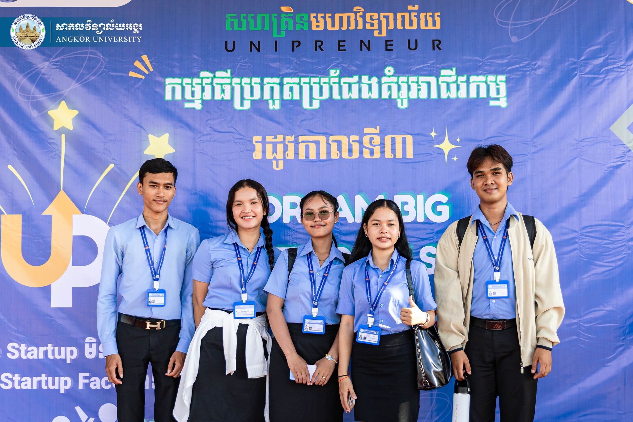 News Image 16