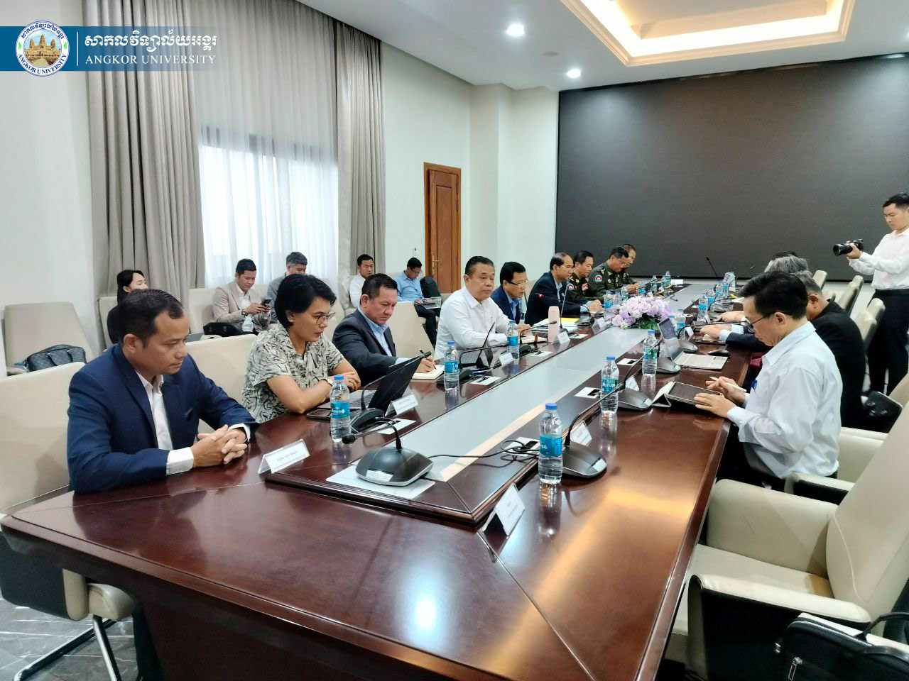 News Image 2