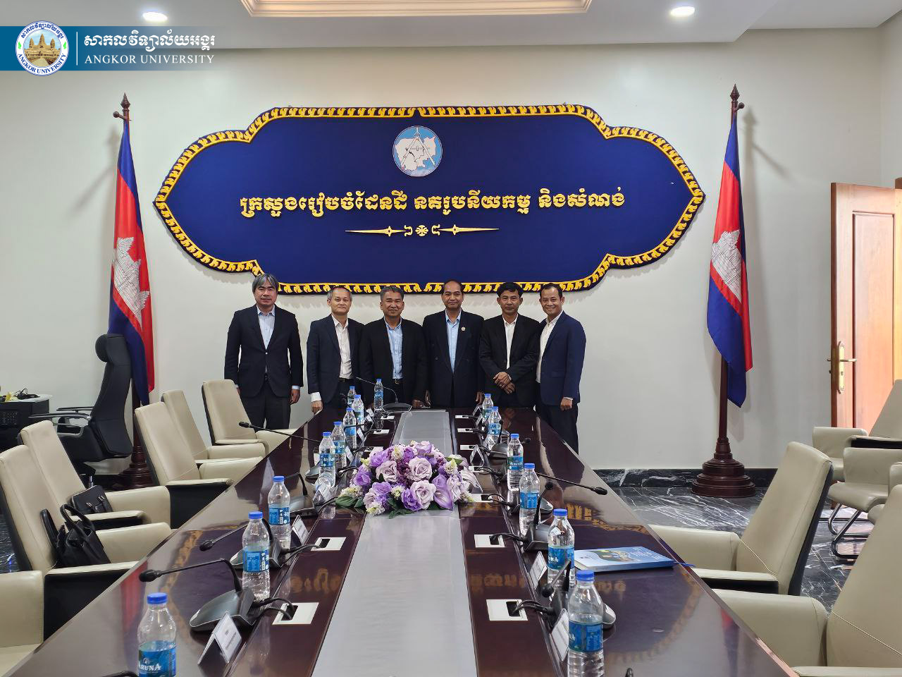 News Image 8