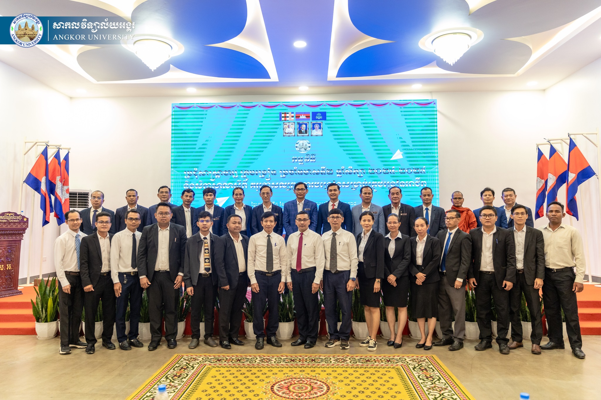 News Image 8