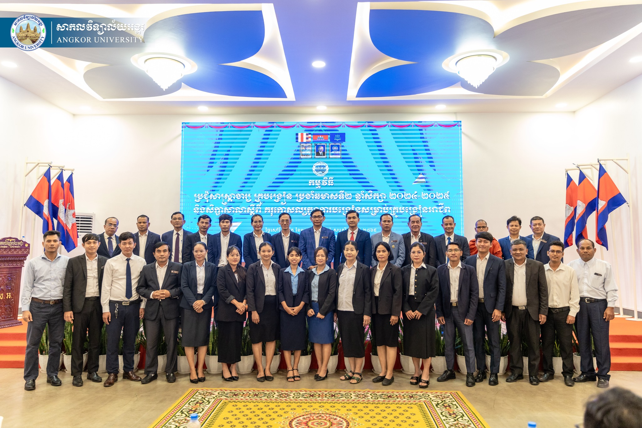 News Image 11