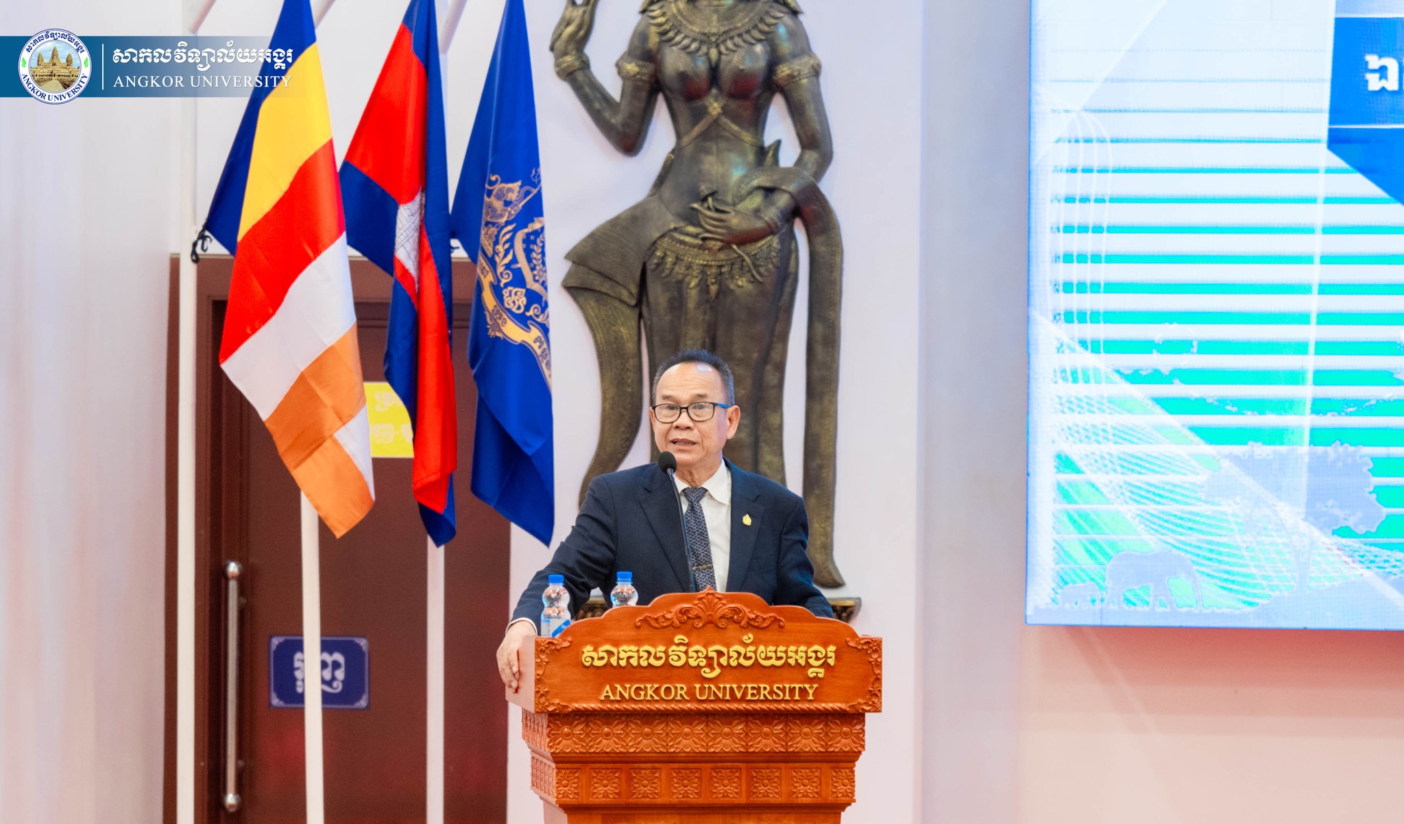 News Image 1