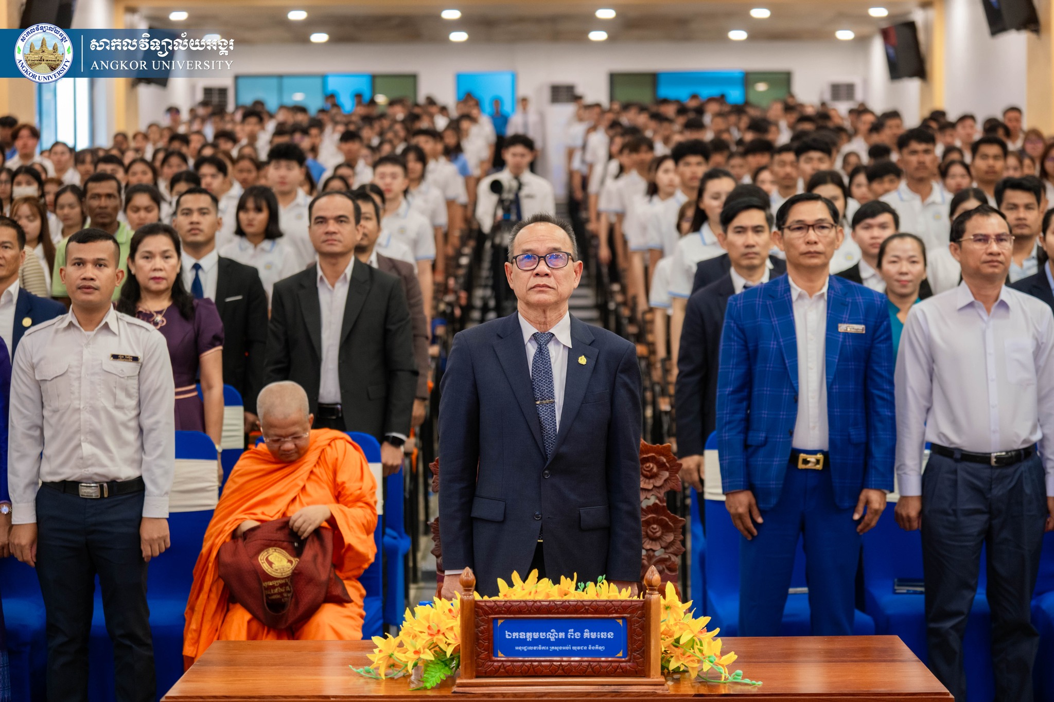 News Image 2
