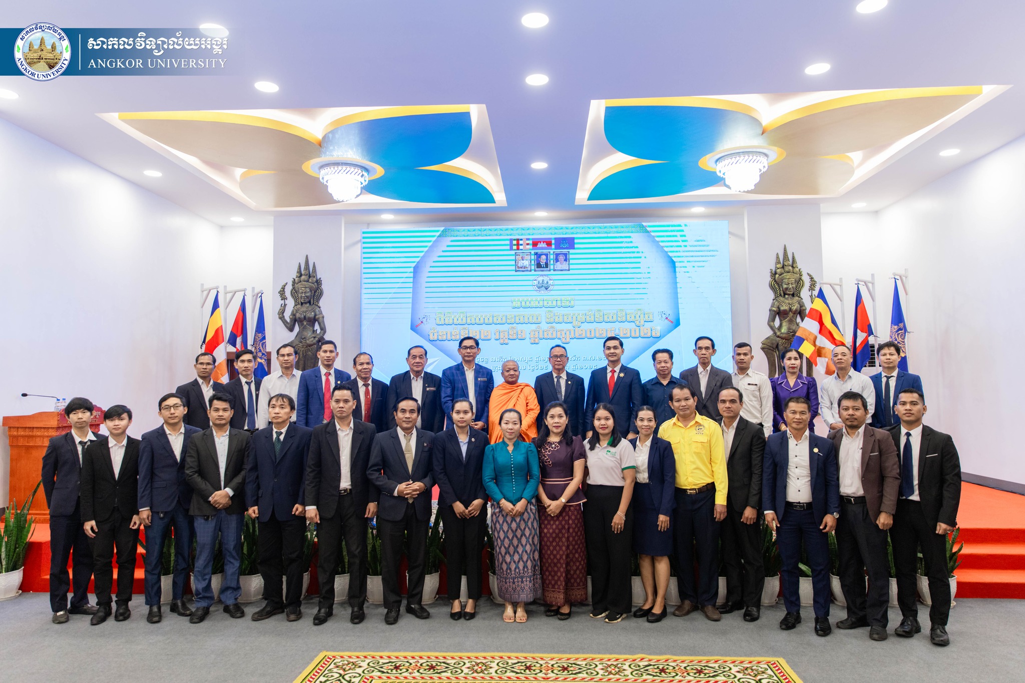 News Image 4