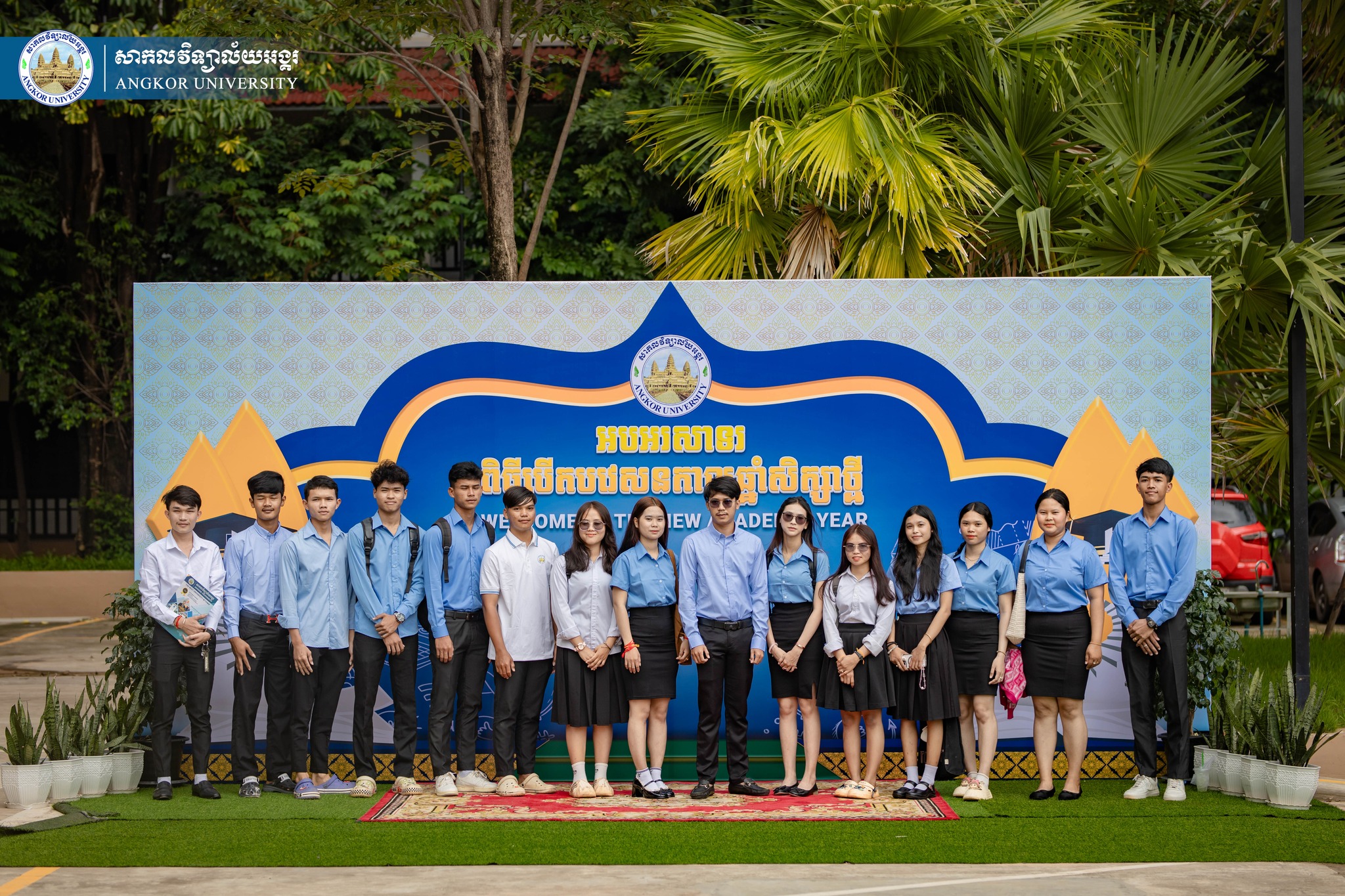 News Image 10