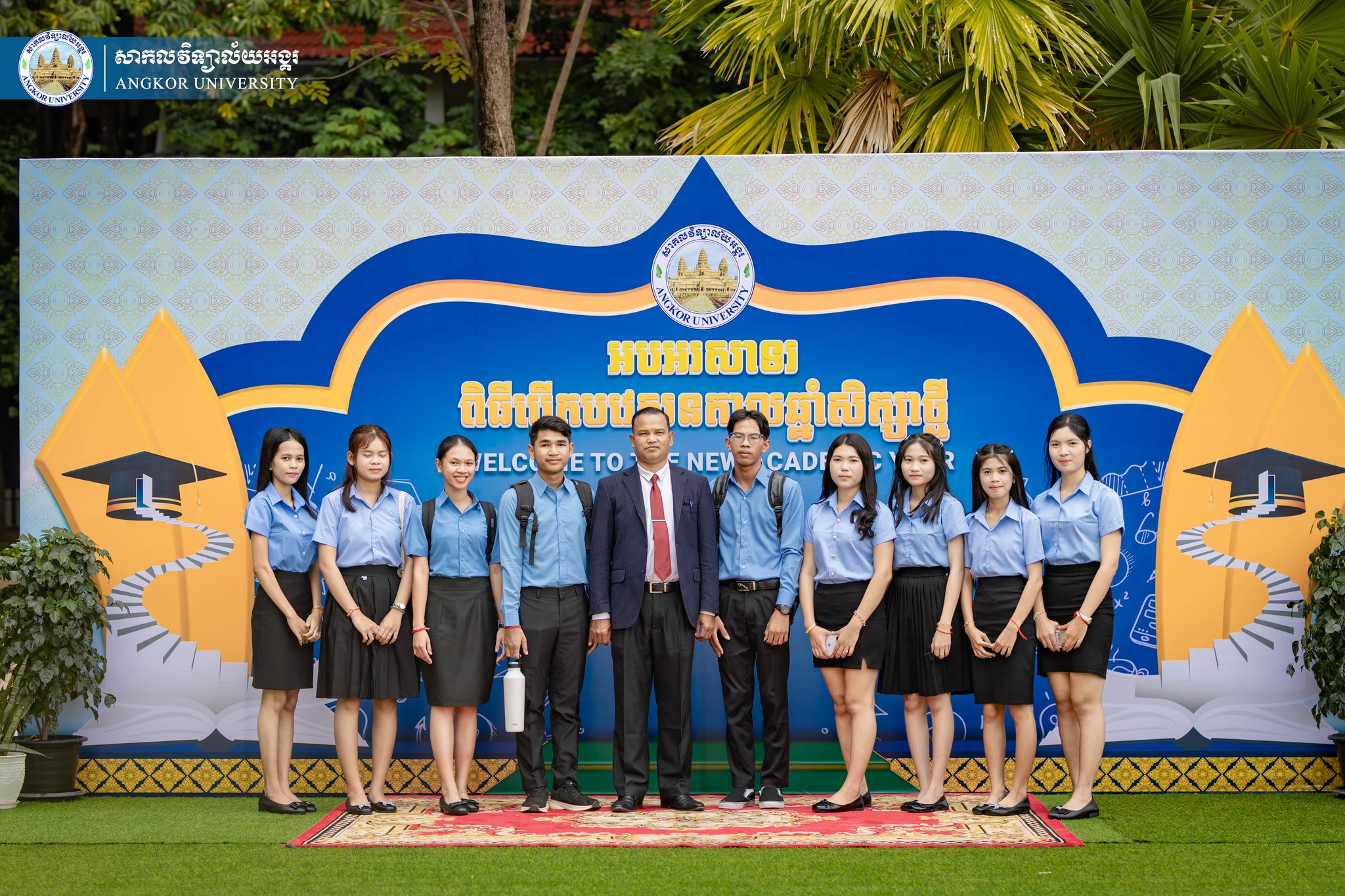News Image 6