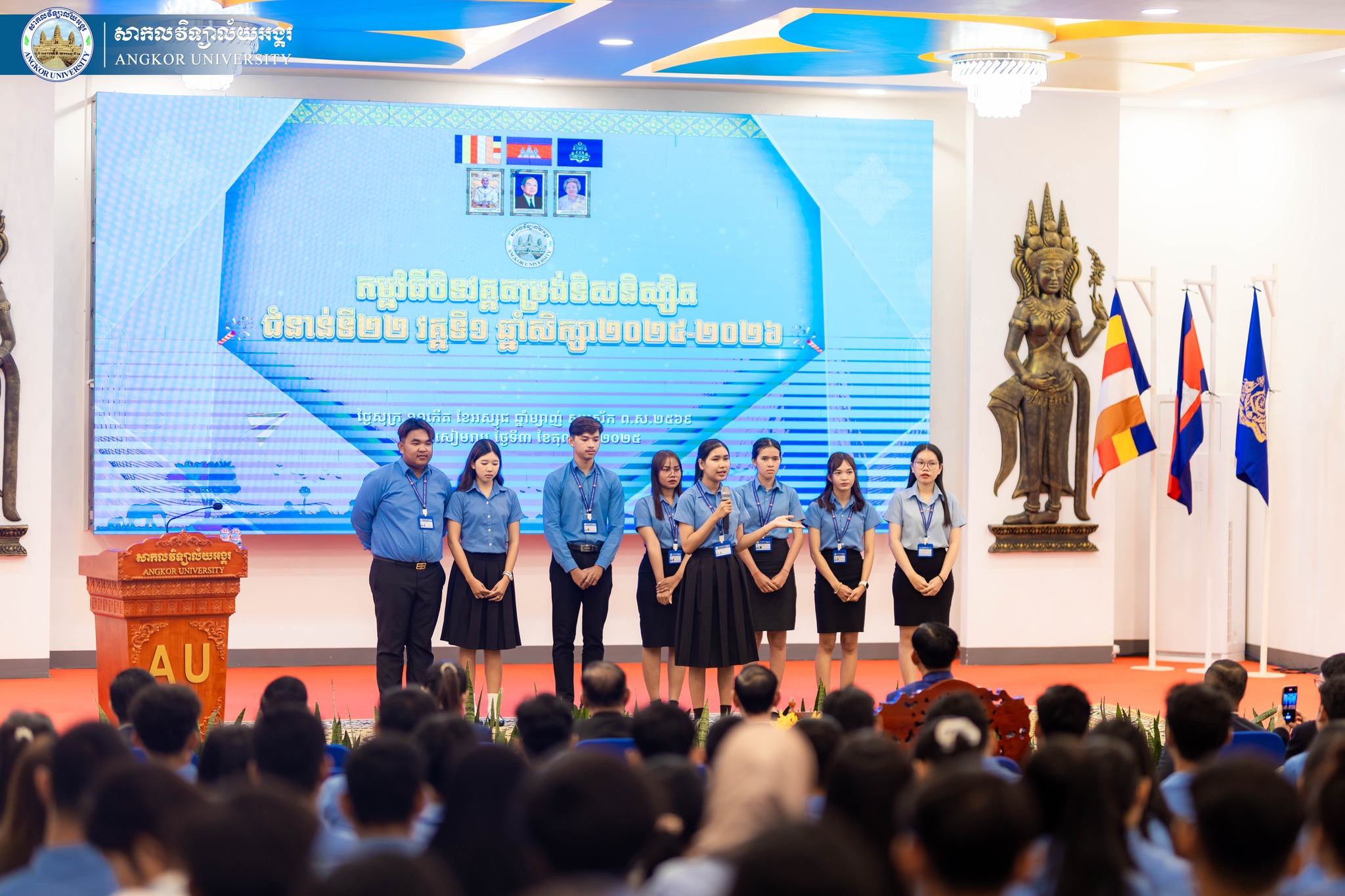 News Image 5