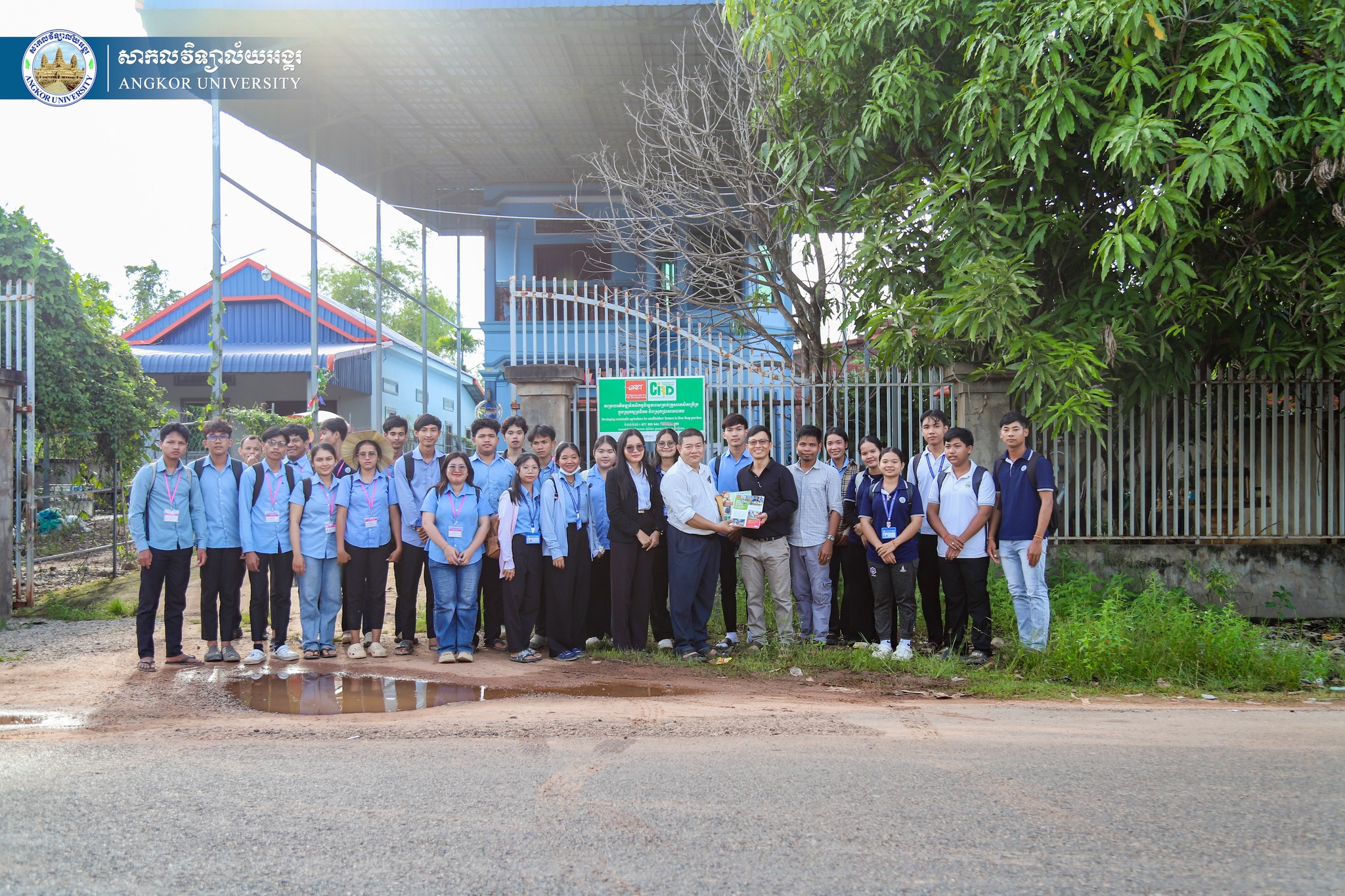 News Image 10