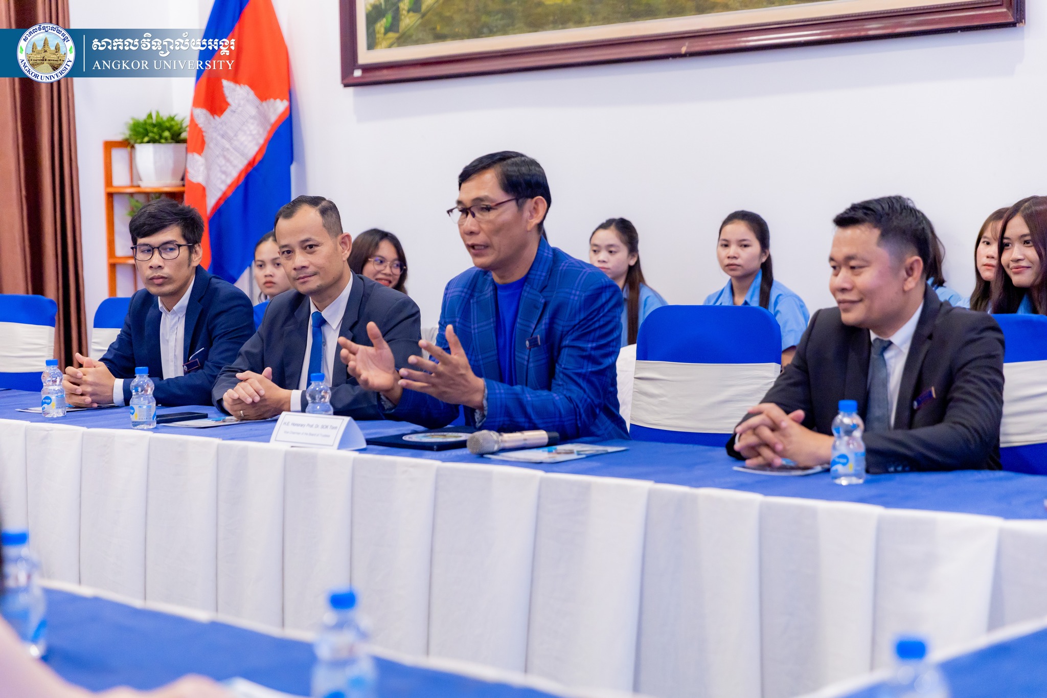 News Image 1