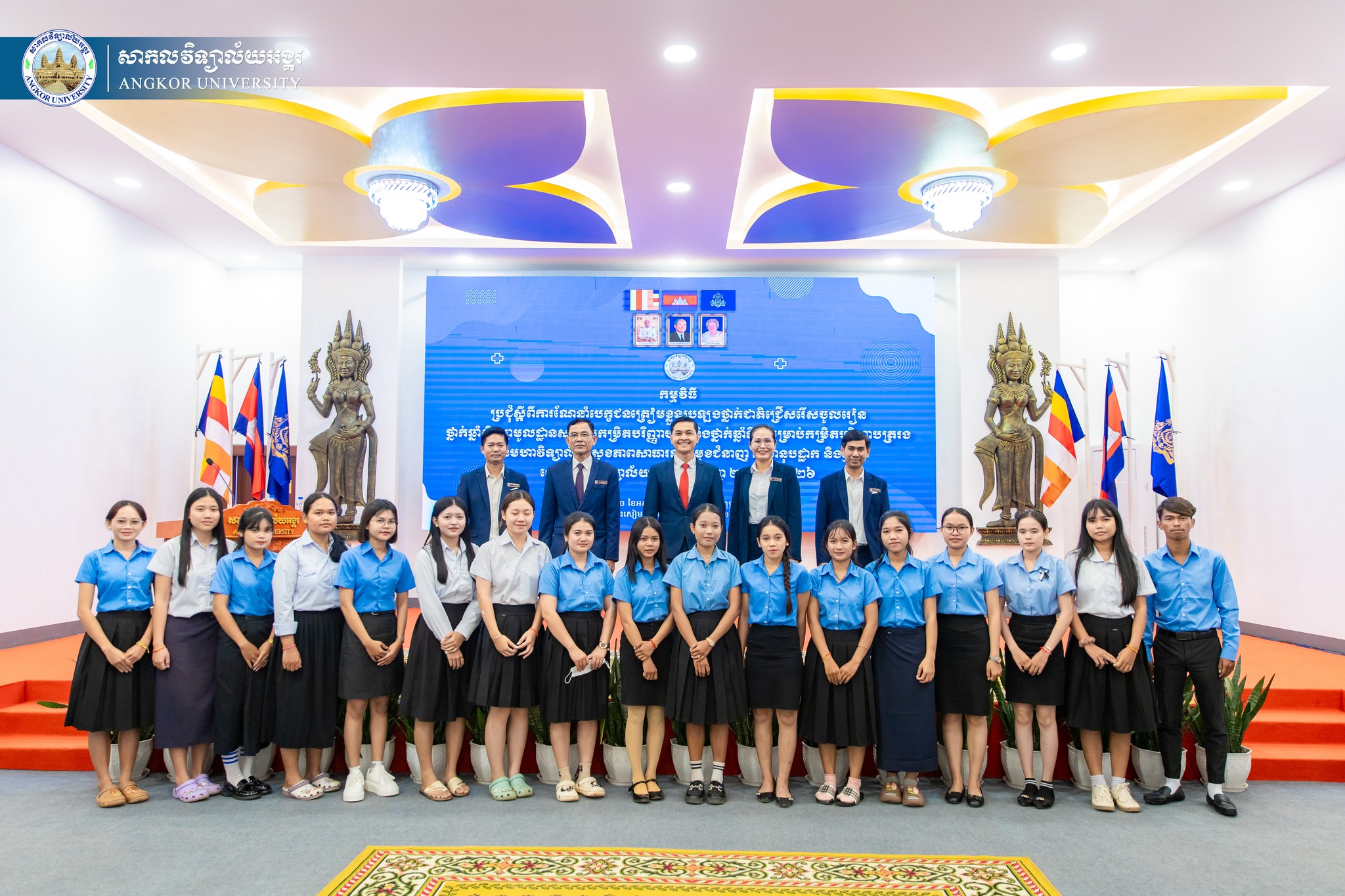 News Image 6