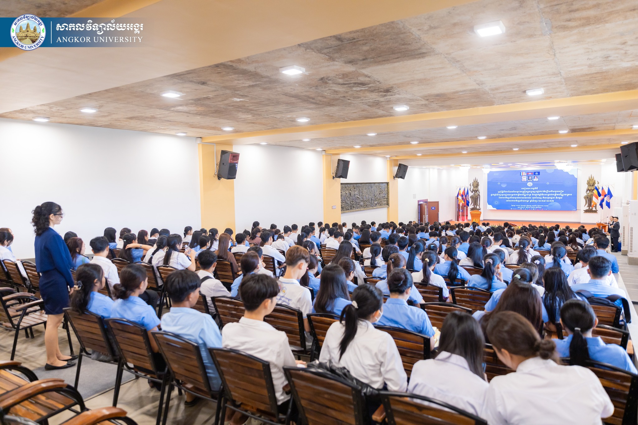 News Image 10