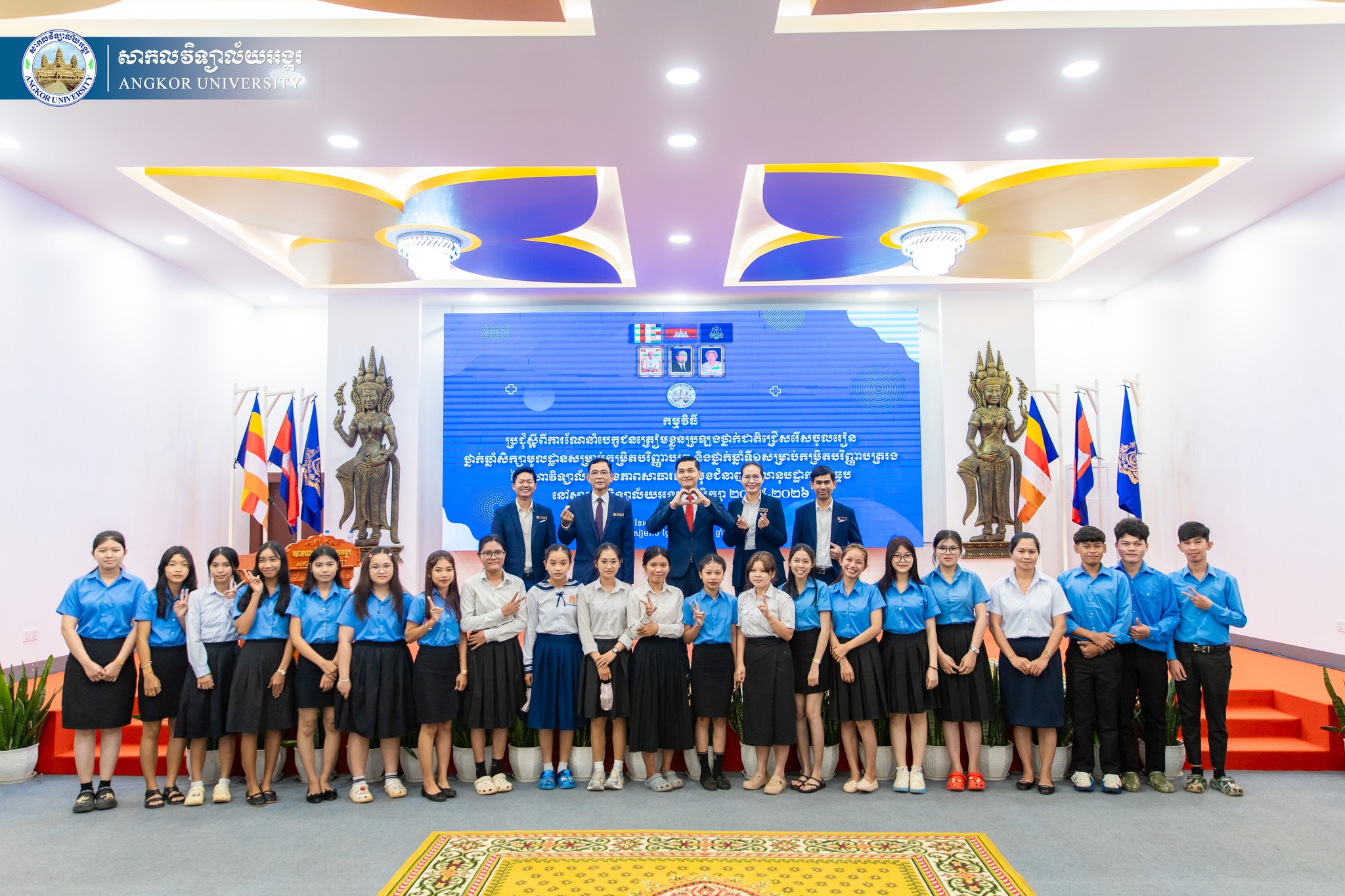 News Image 5