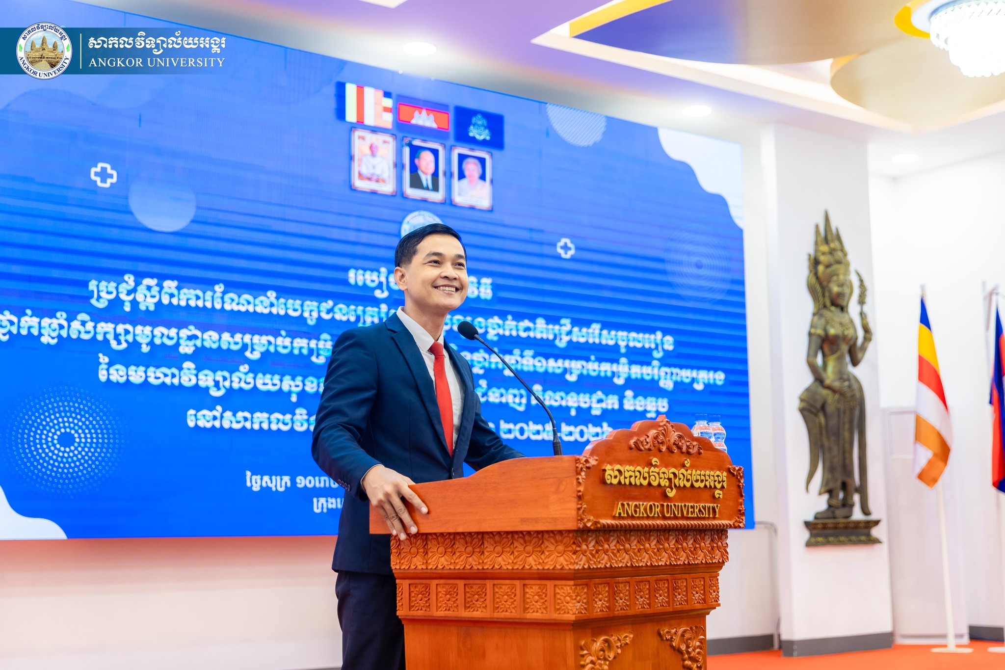 News Image 1
