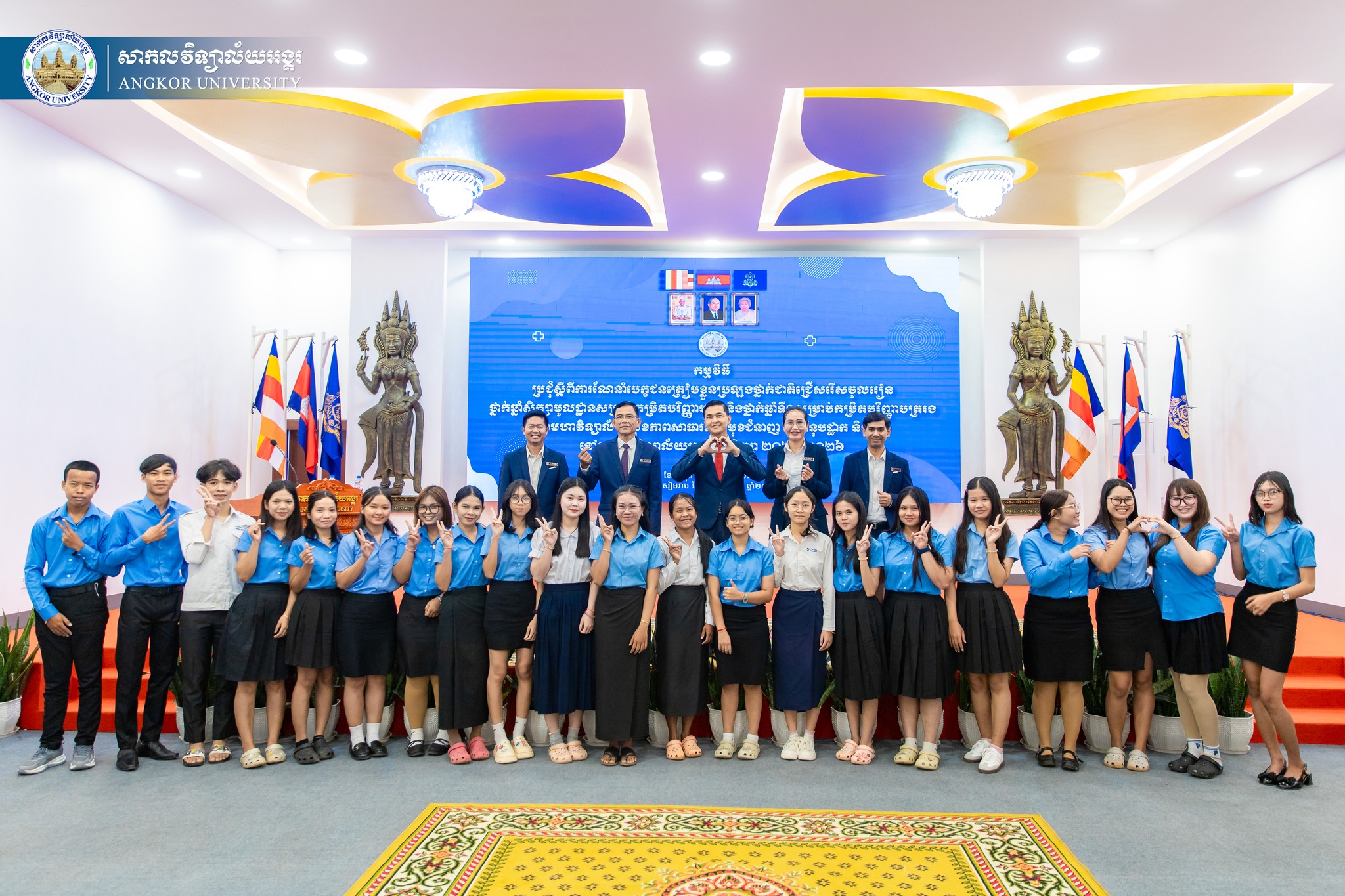 News Image 2