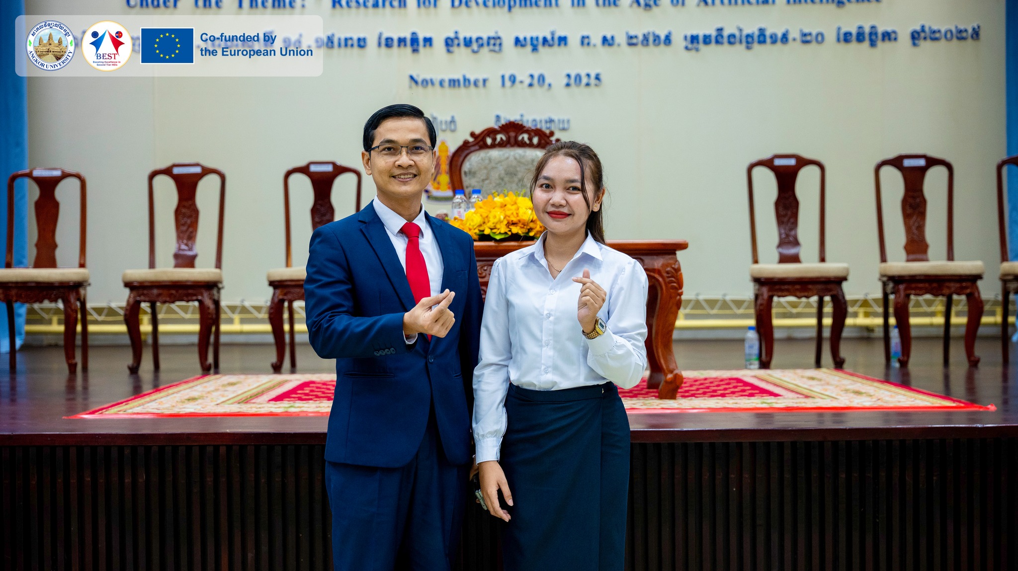 News Image 14